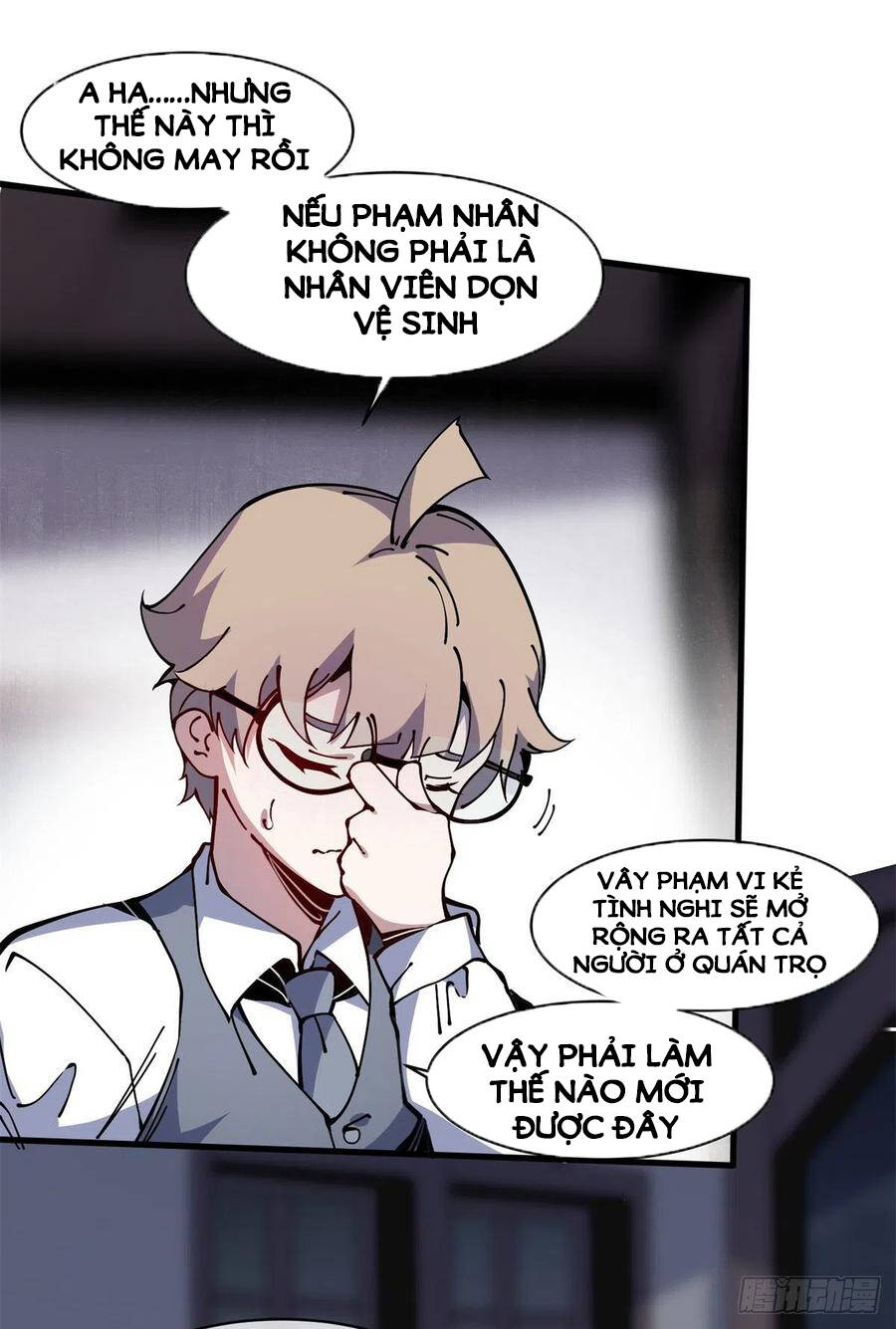 Lùi Lại Để Vi Sư Lên - Chương 12 - Trang 24