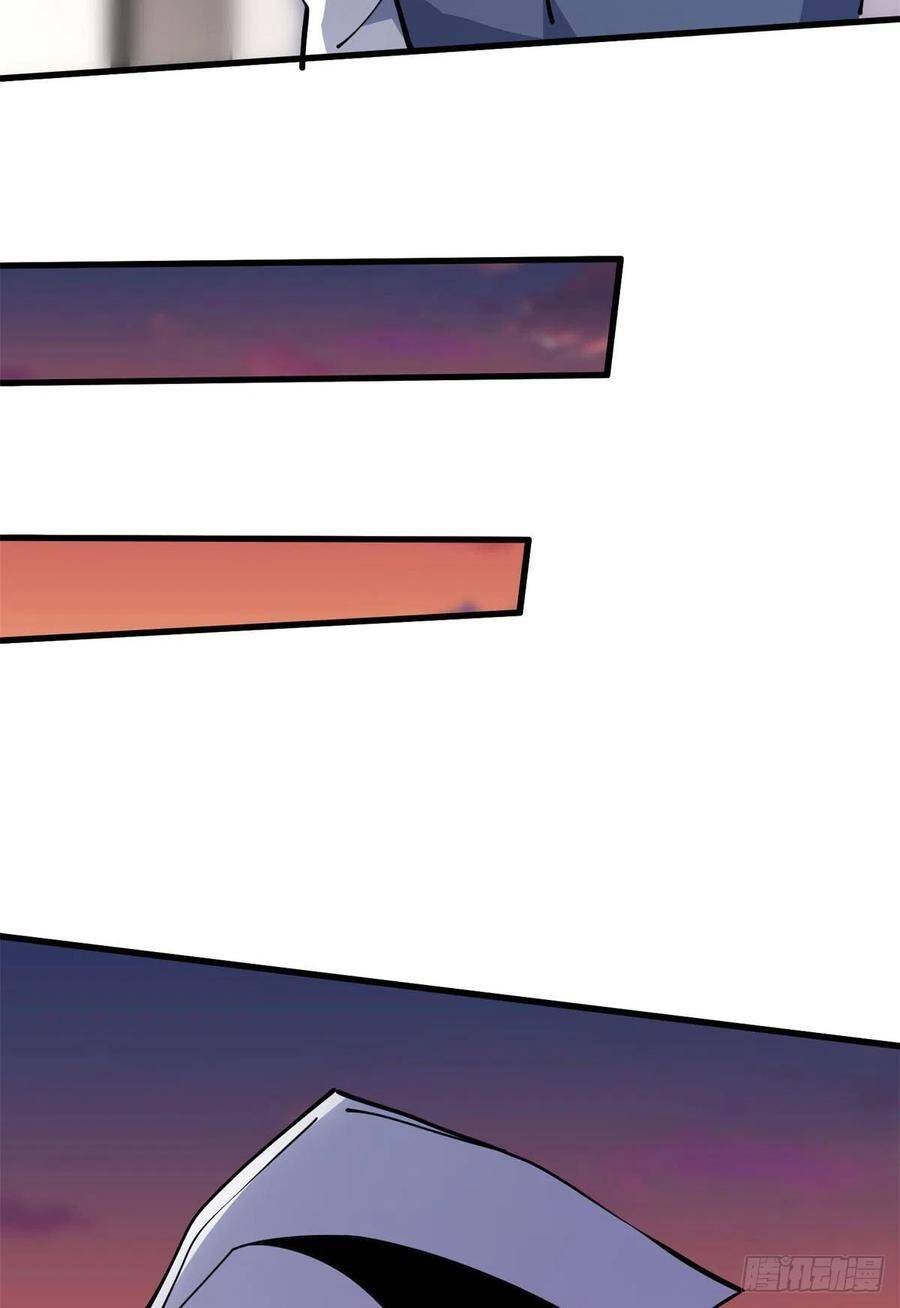 Lùi Lại Để Vi Sư Lên - Chương 12 - Trang 46