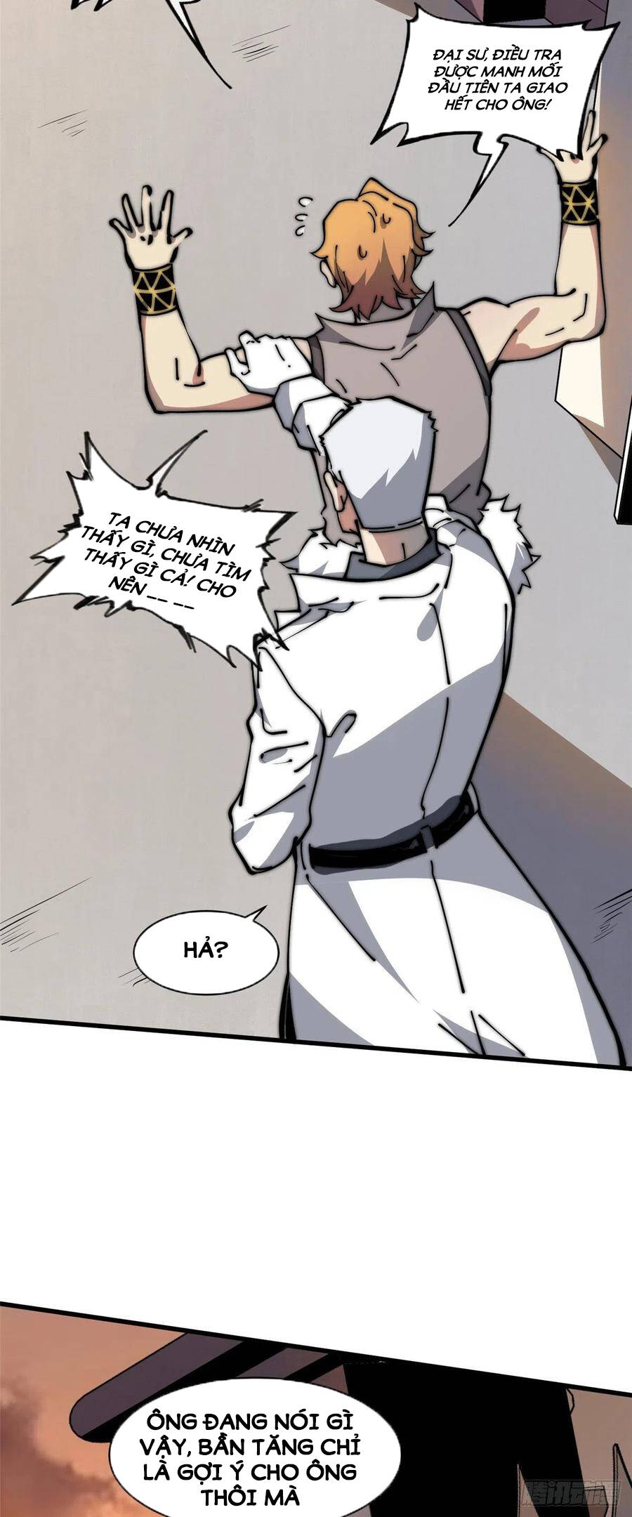 Lùi Lại Để Vi Sư Lên - Chương 13 - Trang 17