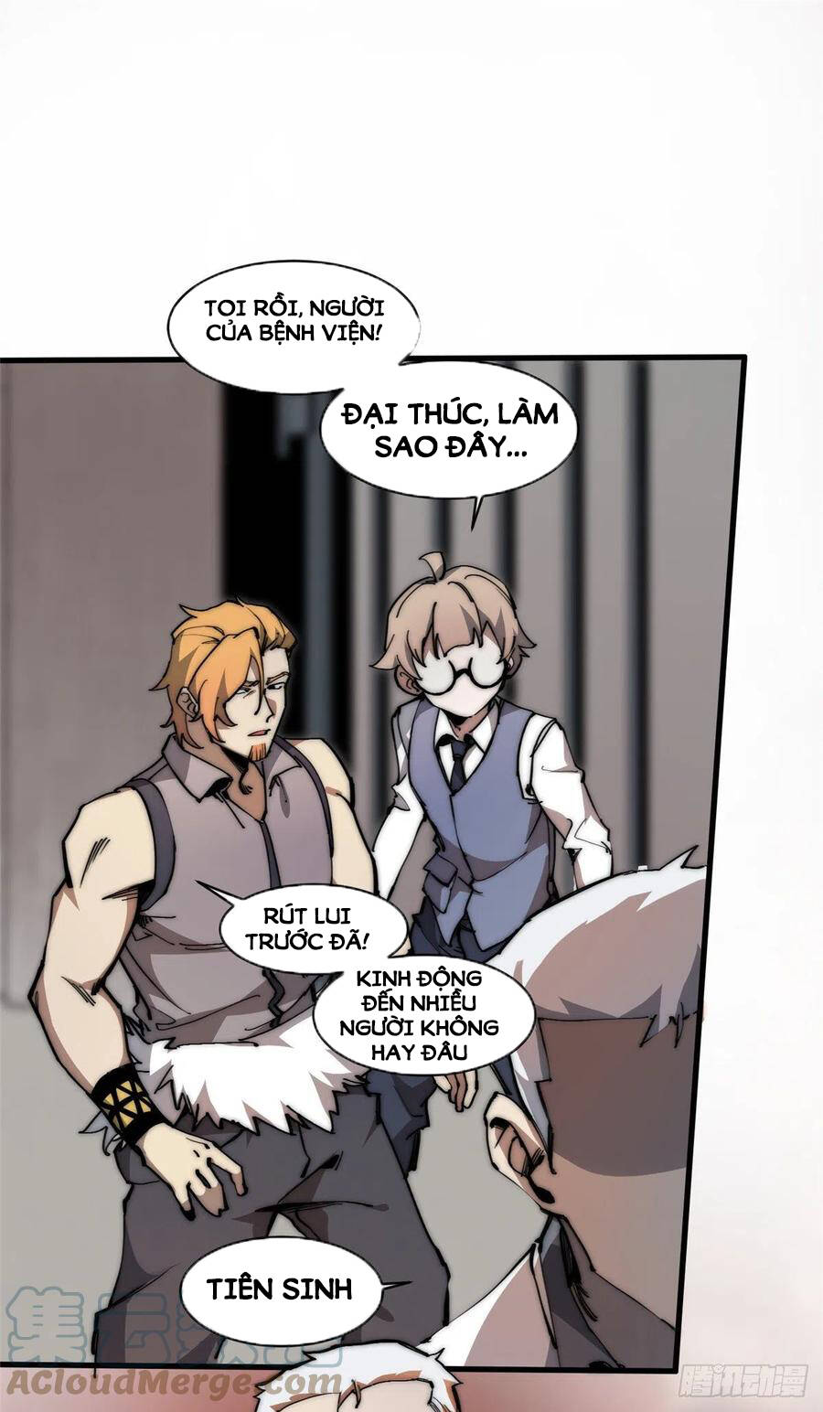 Lùi Lại Để Vi Sư Lên - Chương 13 - Trang 25