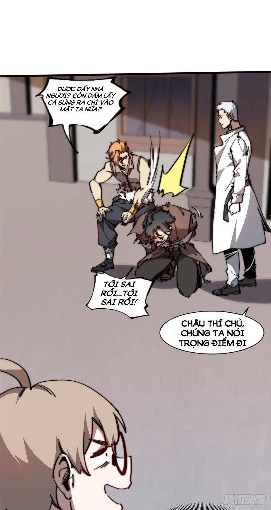 Lùi Lại Để Vi Sư Lên - Chương 13 - Trang 35