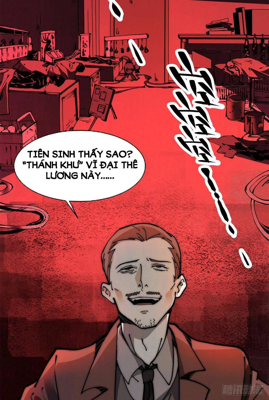 Lùi Lại Để Vi Sư Lên - Chương 14 - Trang 12