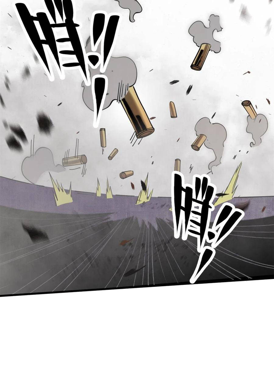 Lùi Lại Để Vi Sư Lên - Chương 14 - Trang 27