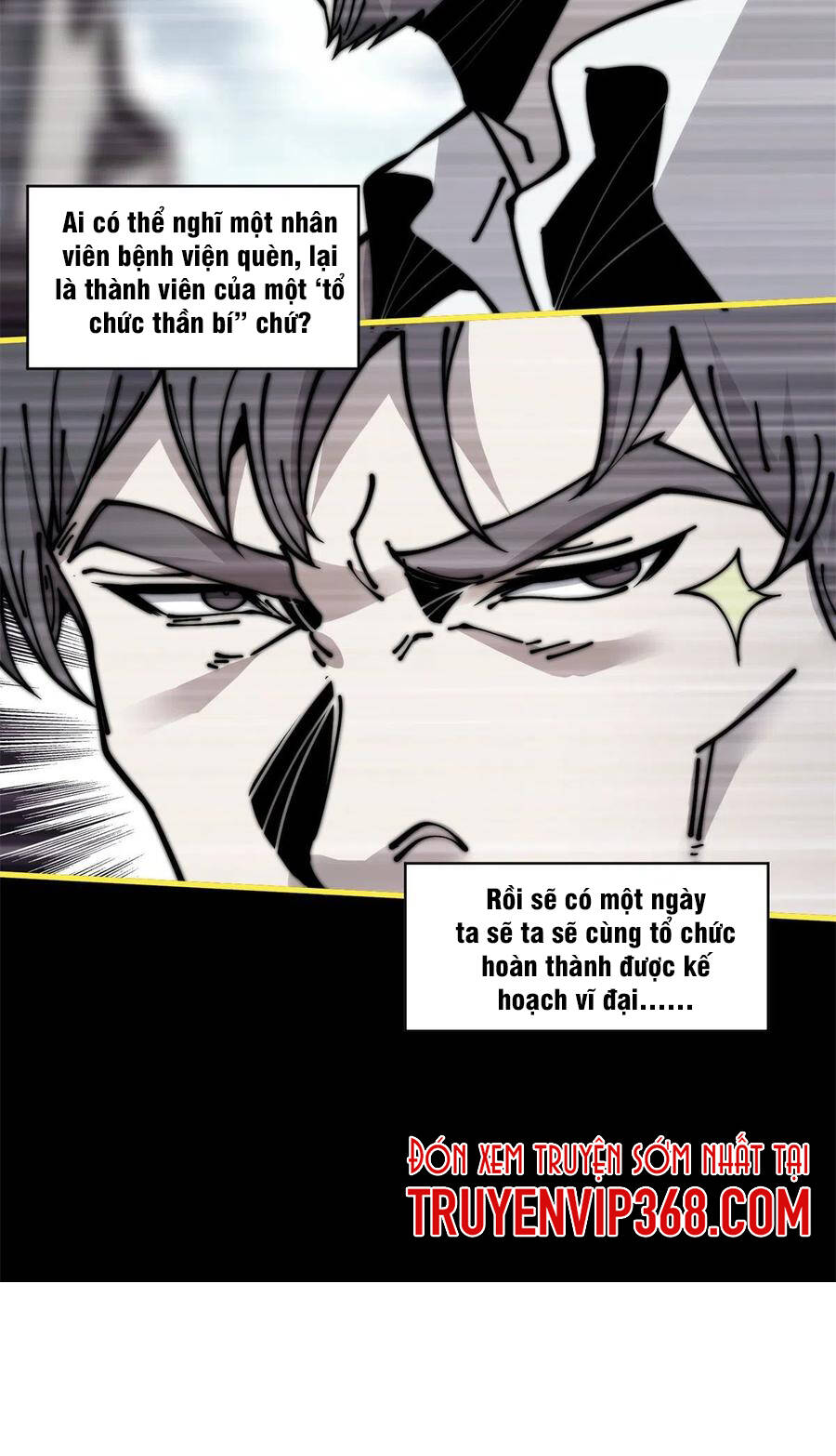 Lùi Lại Để Vi Sư Lên - Chương 14 - Trang 4