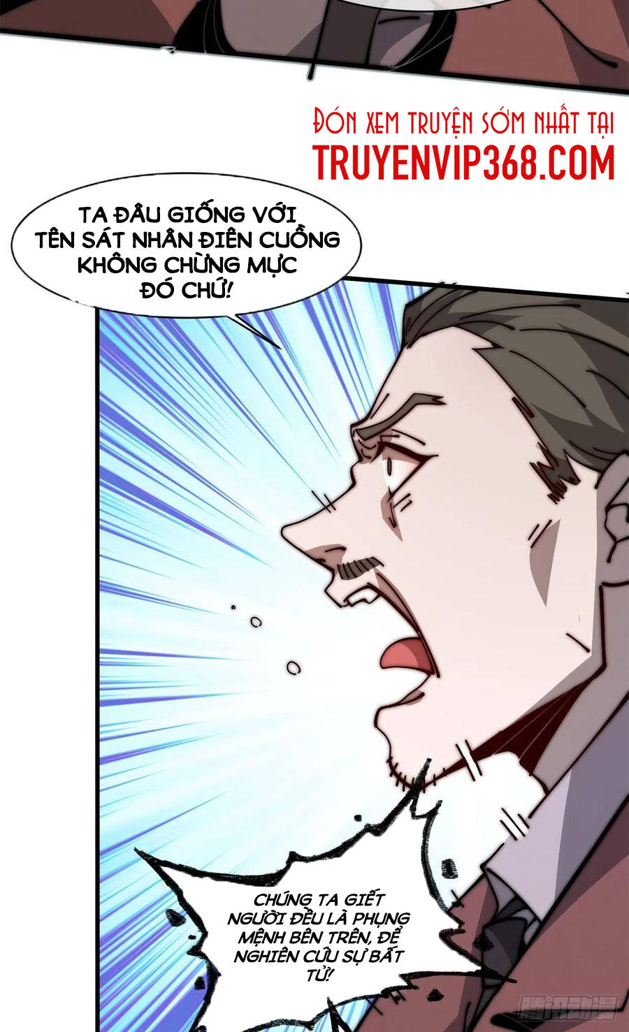 Lùi Lại Để Vi Sư Lên - Chương 14 - Trang 48