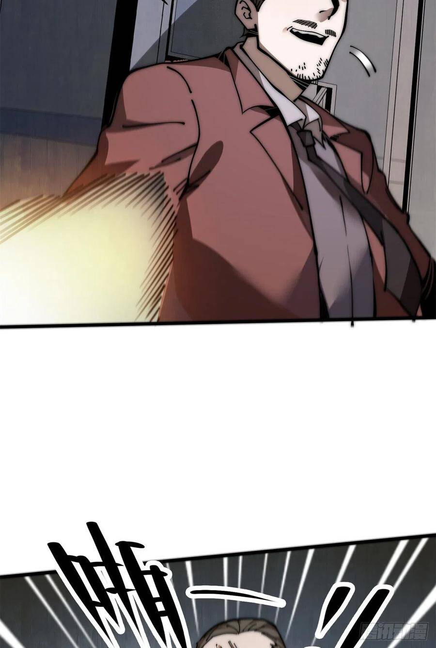 Lùi Lại Để Vi Sư Lên - Chương 15 - Trang 13