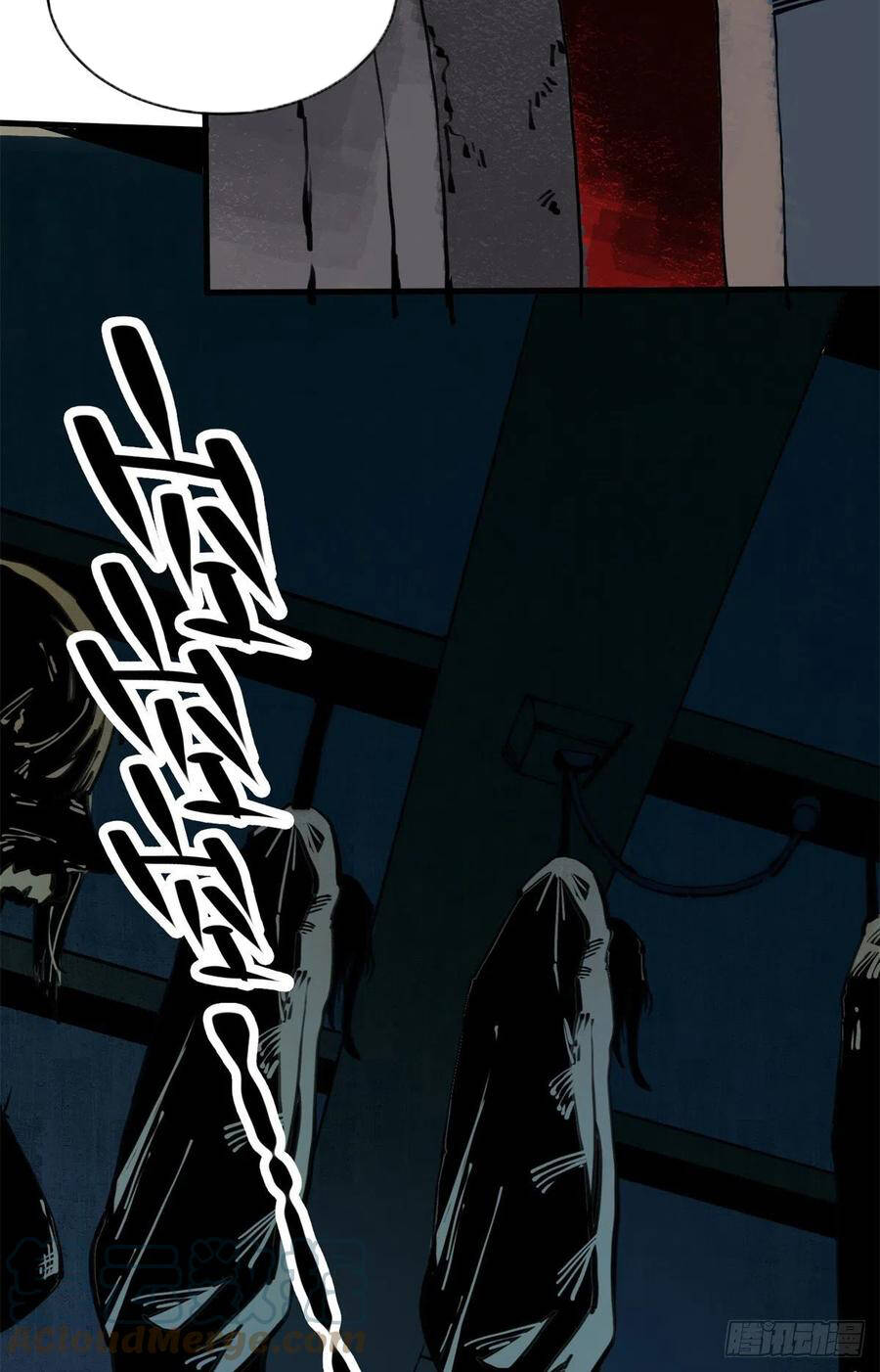 Lùi Lại Để Vi Sư Lên - Chương 15 - Trang 5