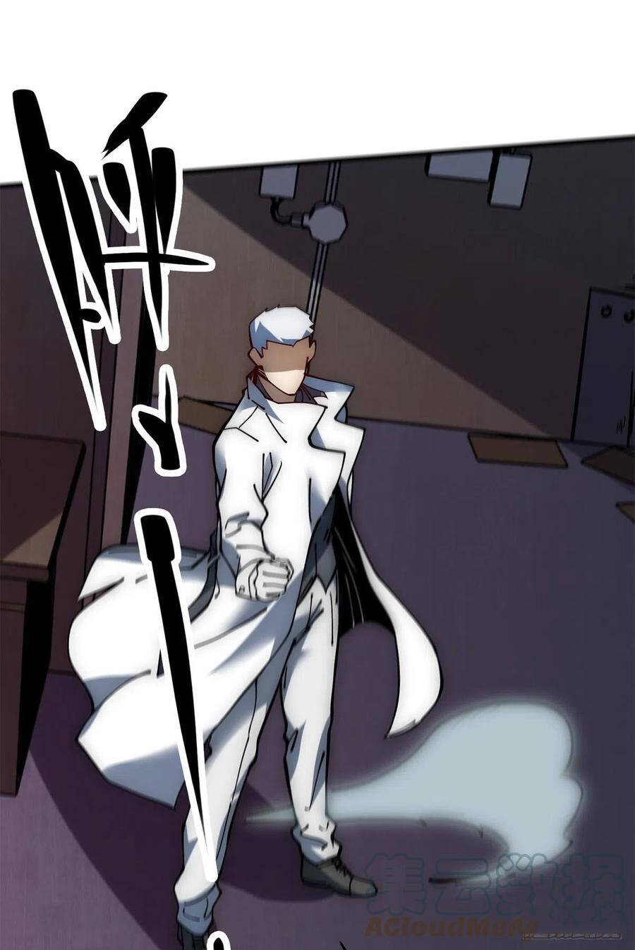 Lùi Lại Để Vi Sư Lên - Chương 15 - Trang 51