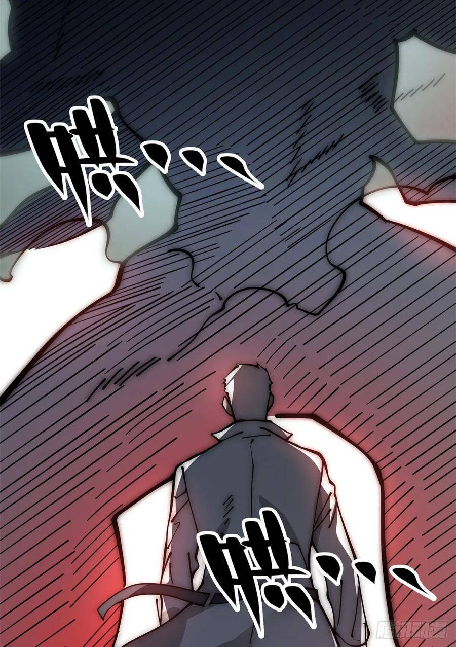 Lùi Lại Để Vi Sư Lên - Chương 15 - Trang 71