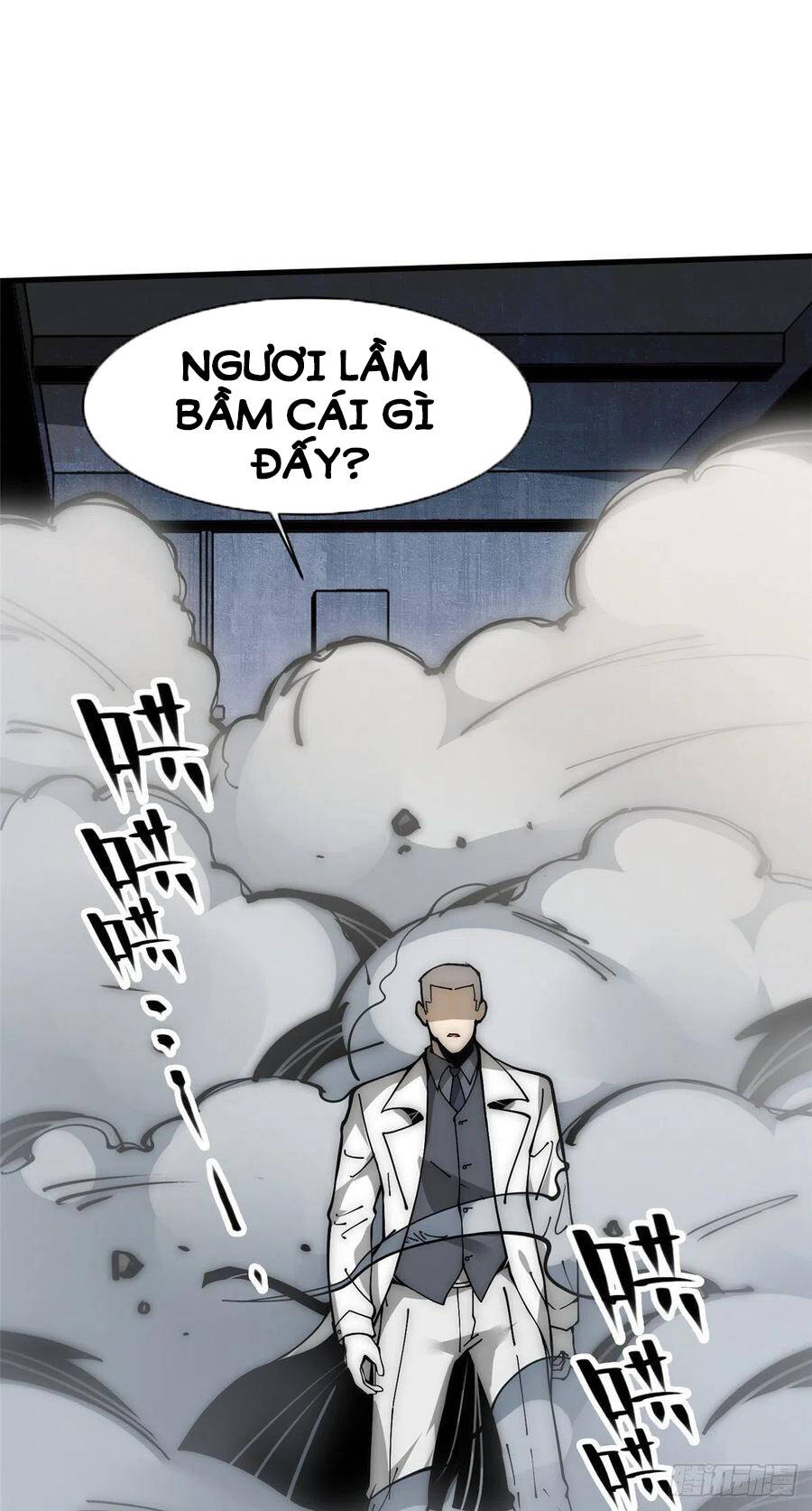 Lùi Lại Để Vi Sư Lên - Chương 16 - Trang 33