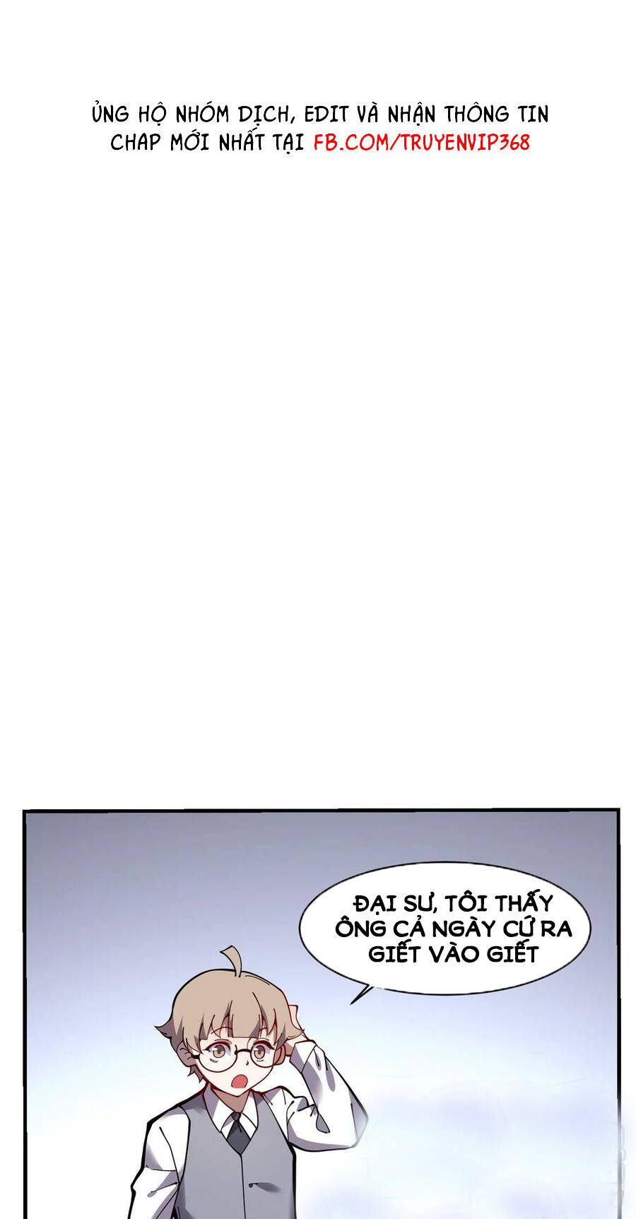 Lùi Lại Để Vi Sư Lên - Chương 16 - Trang 51