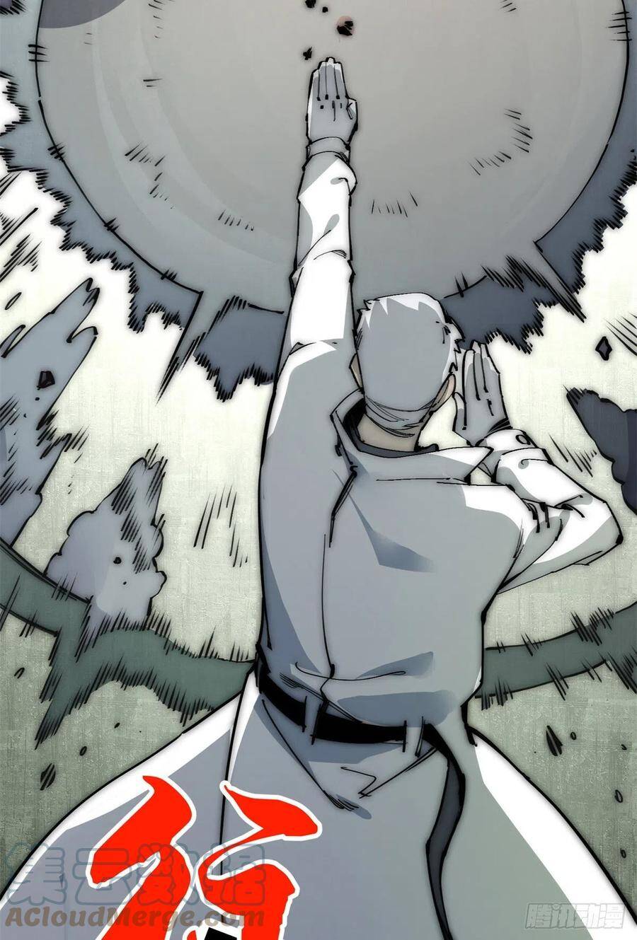 Lùi Lại Để Vi Sư Lên - Chương 17 - Trang 10