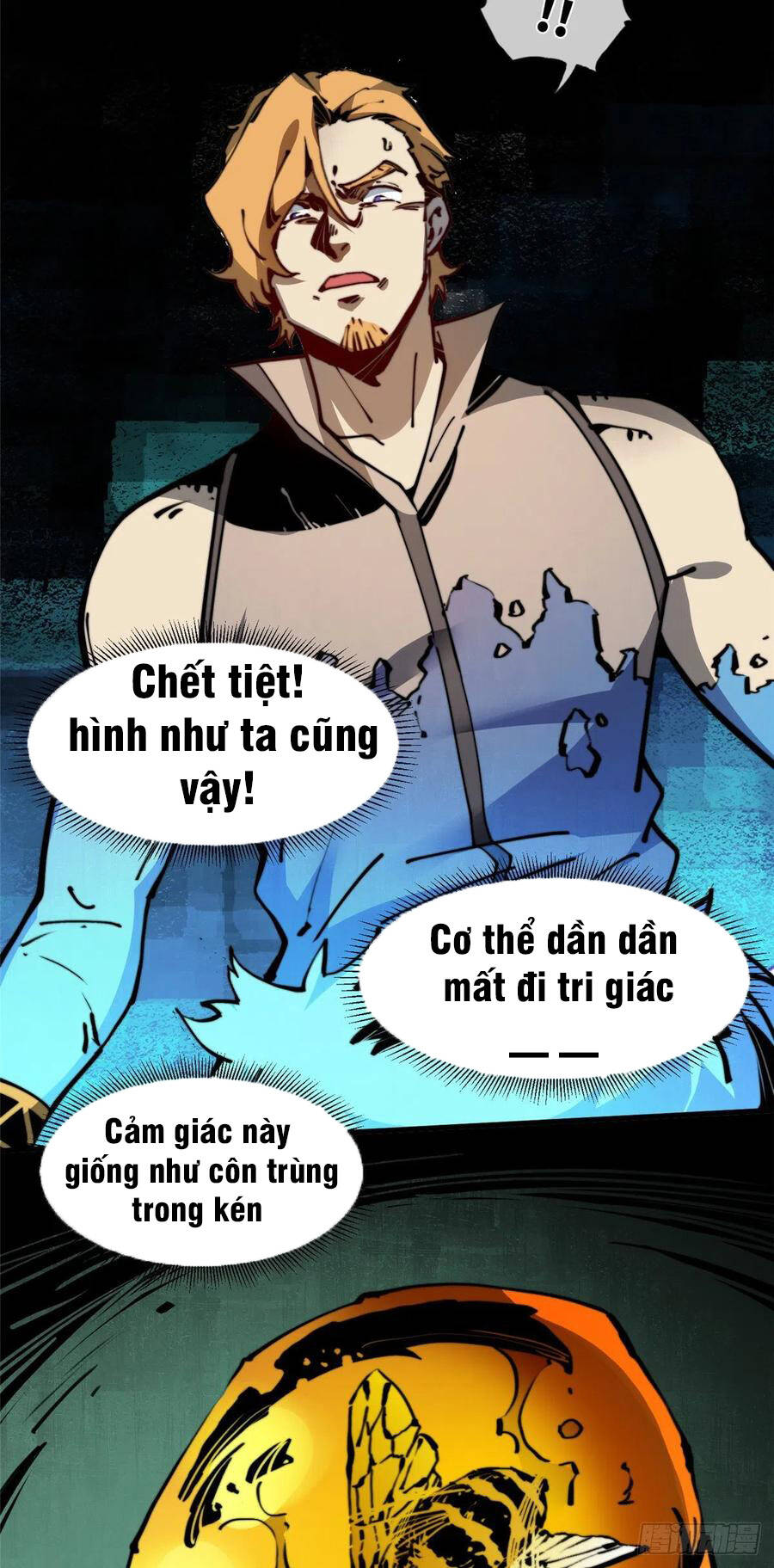 Lùi Lại Để Vi Sư Lên - Chương 18 - Trang 21