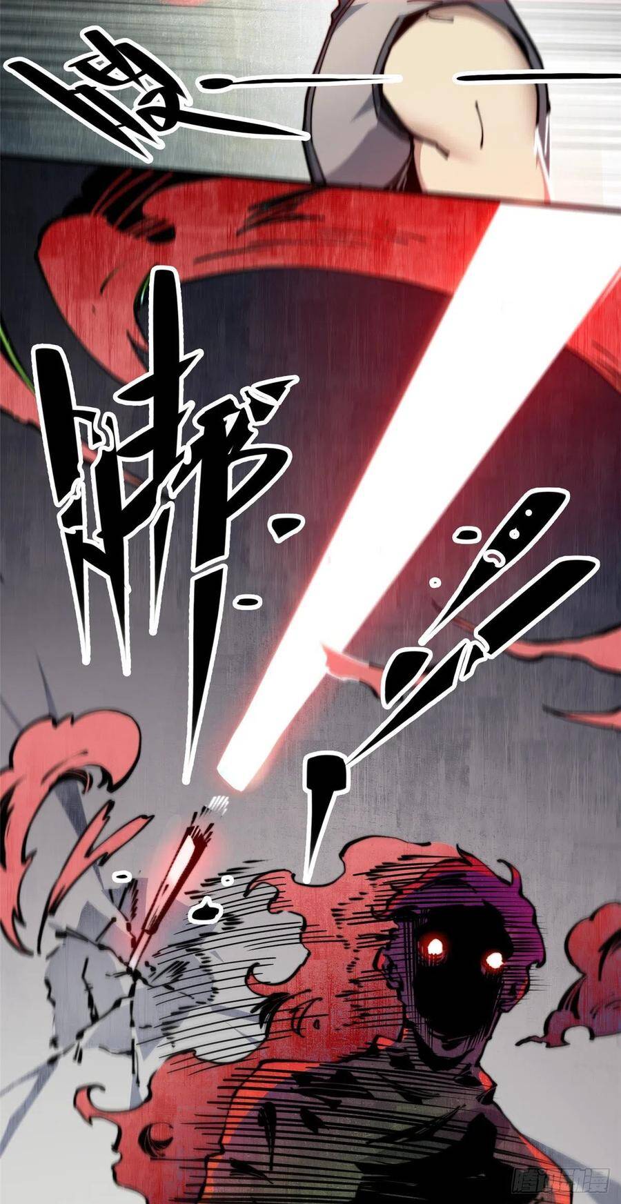 Lùi Lại Để Vi Sư Lên - Chương 18 - Trang 29