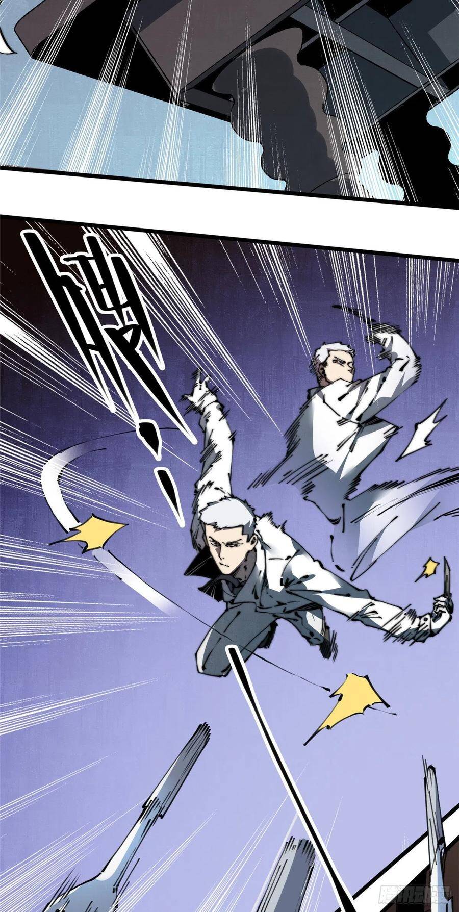 Lùi Lại Để Vi Sư Lên - Chương 18 - Trang 35