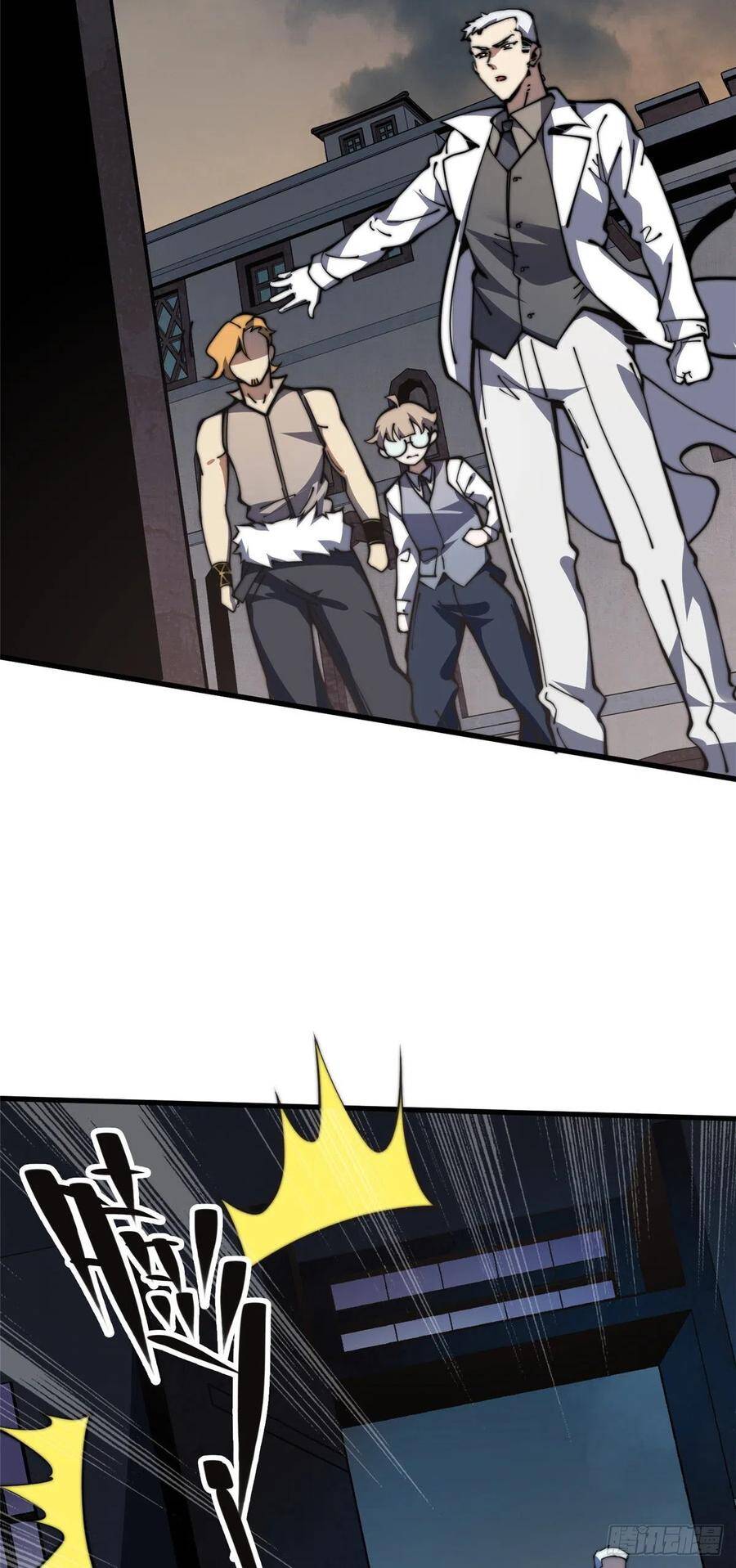 Lùi Lại Để Vi Sư Lên - Chương 18 - Trang 5