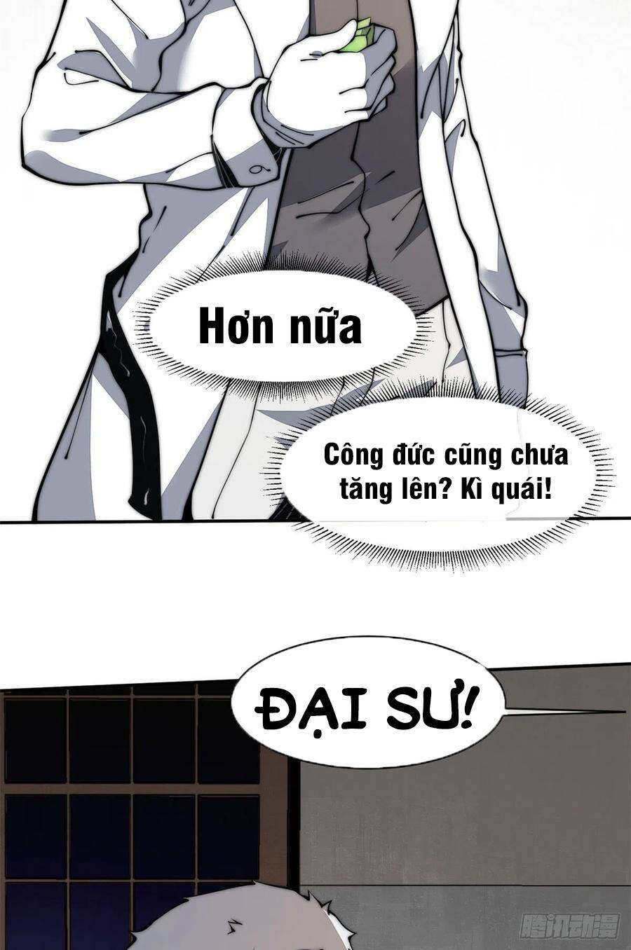 Lùi Lại Để Vi Sư Lên - Chương 19 - Trang 11