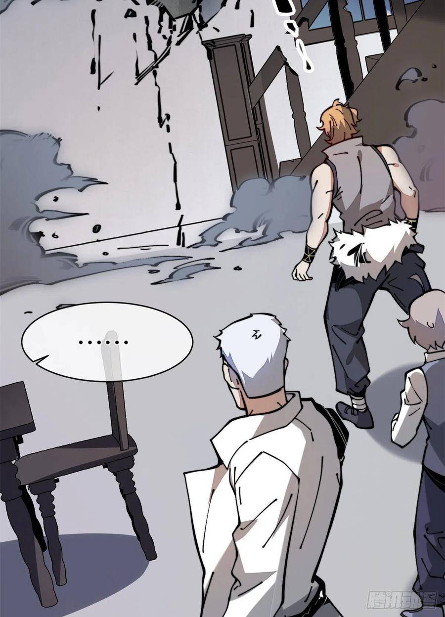 Lùi Lại Để Vi Sư Lên - Chương 19 - Trang 3