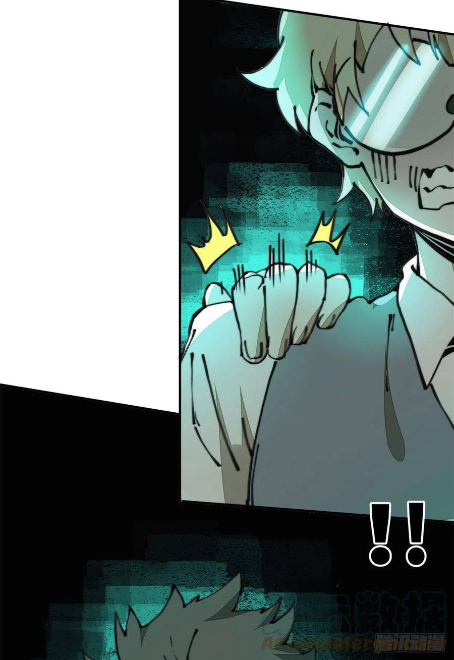 Lùi Lại Để Vi Sư Lên - Chương 19 - Trang 49