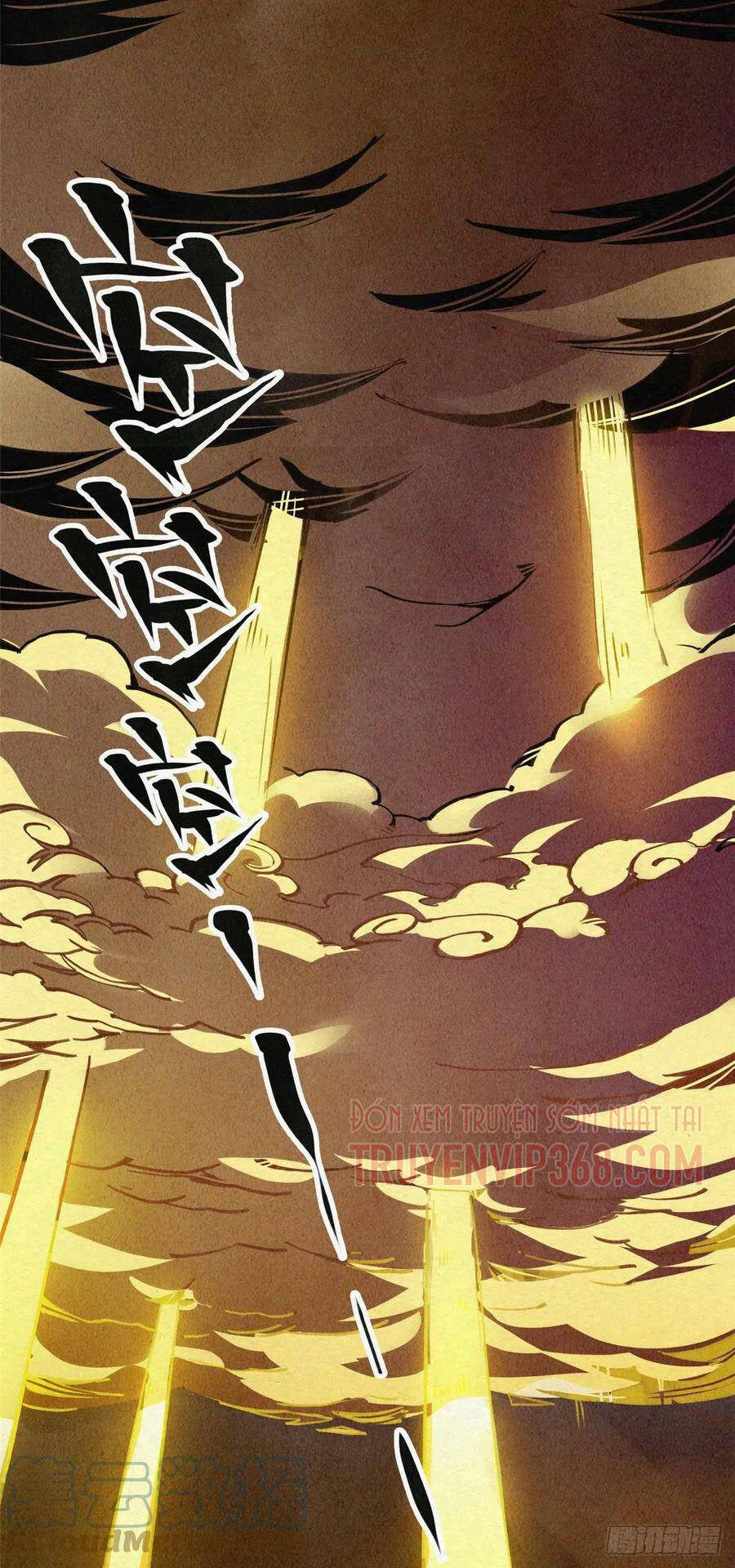 Lùi Lại Để Vi Sư Lên - Chương 2 - Trang 63