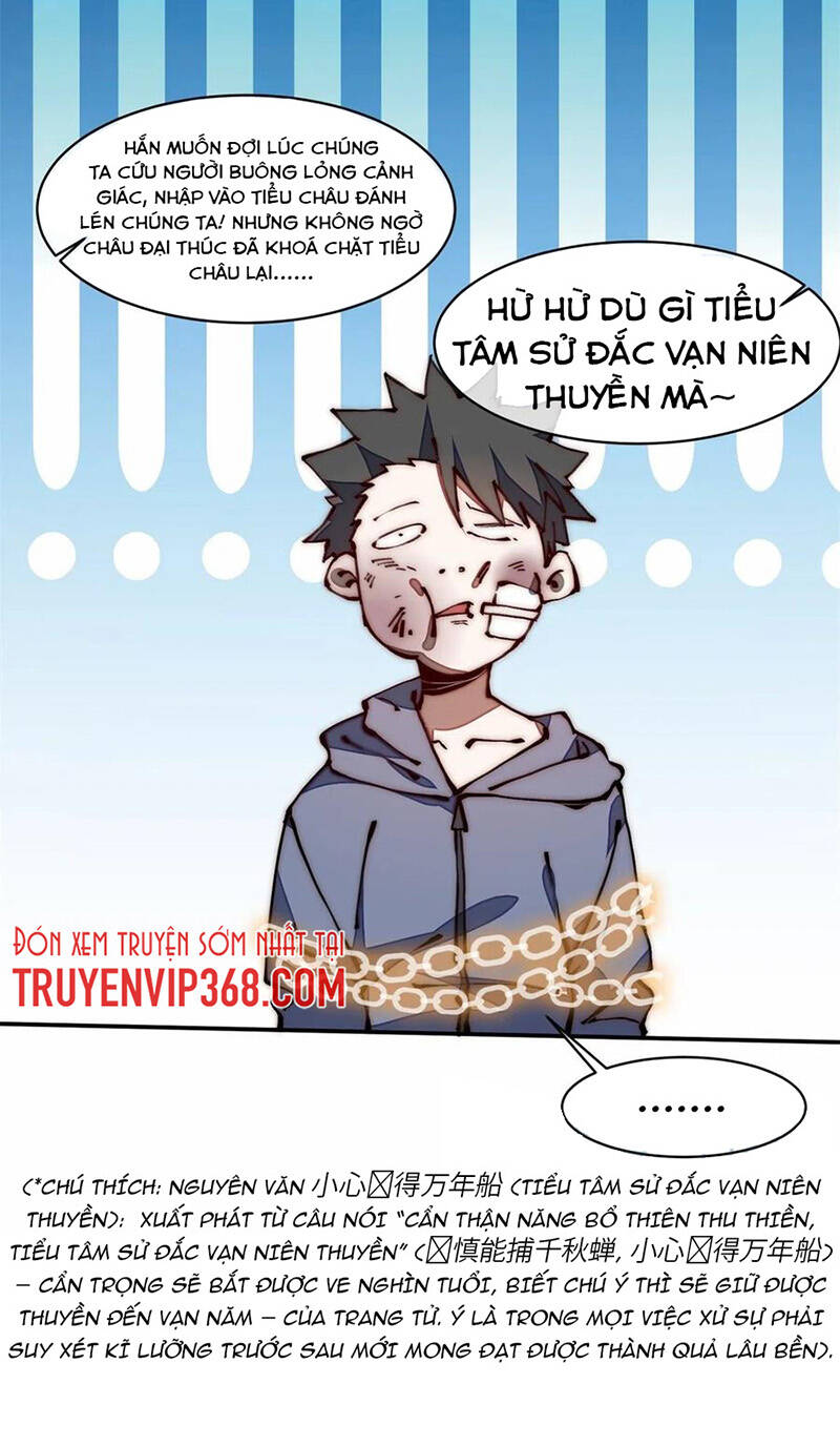 Lùi Lại Để Vi Sư Lên - Chương 20 - Trang 25