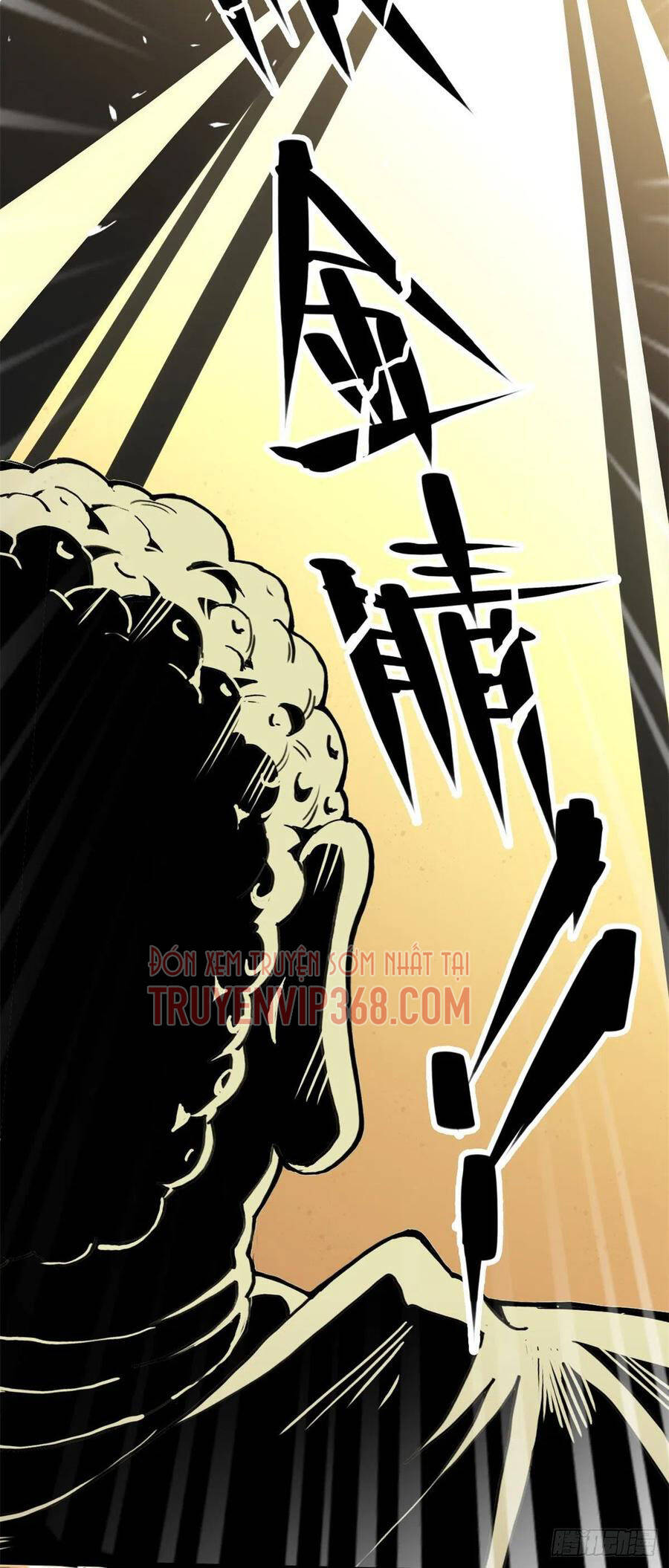 Lùi Lại Để Vi Sư Lên - Chương 3 - Trang 20