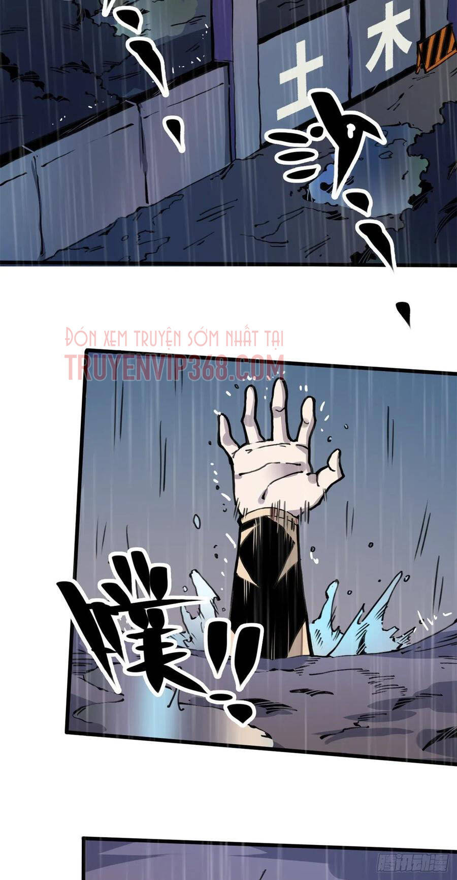 Lùi Lại Để Vi Sư Lên - Chương 3 - Trang 53