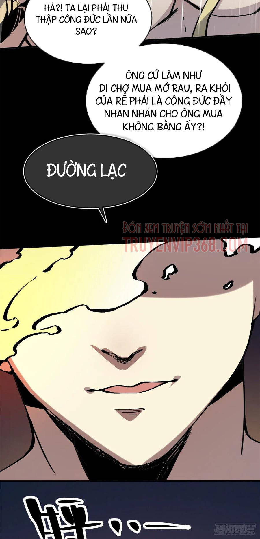 Lùi Lại Để Vi Sư Lên - Chương 4 - Trang 23