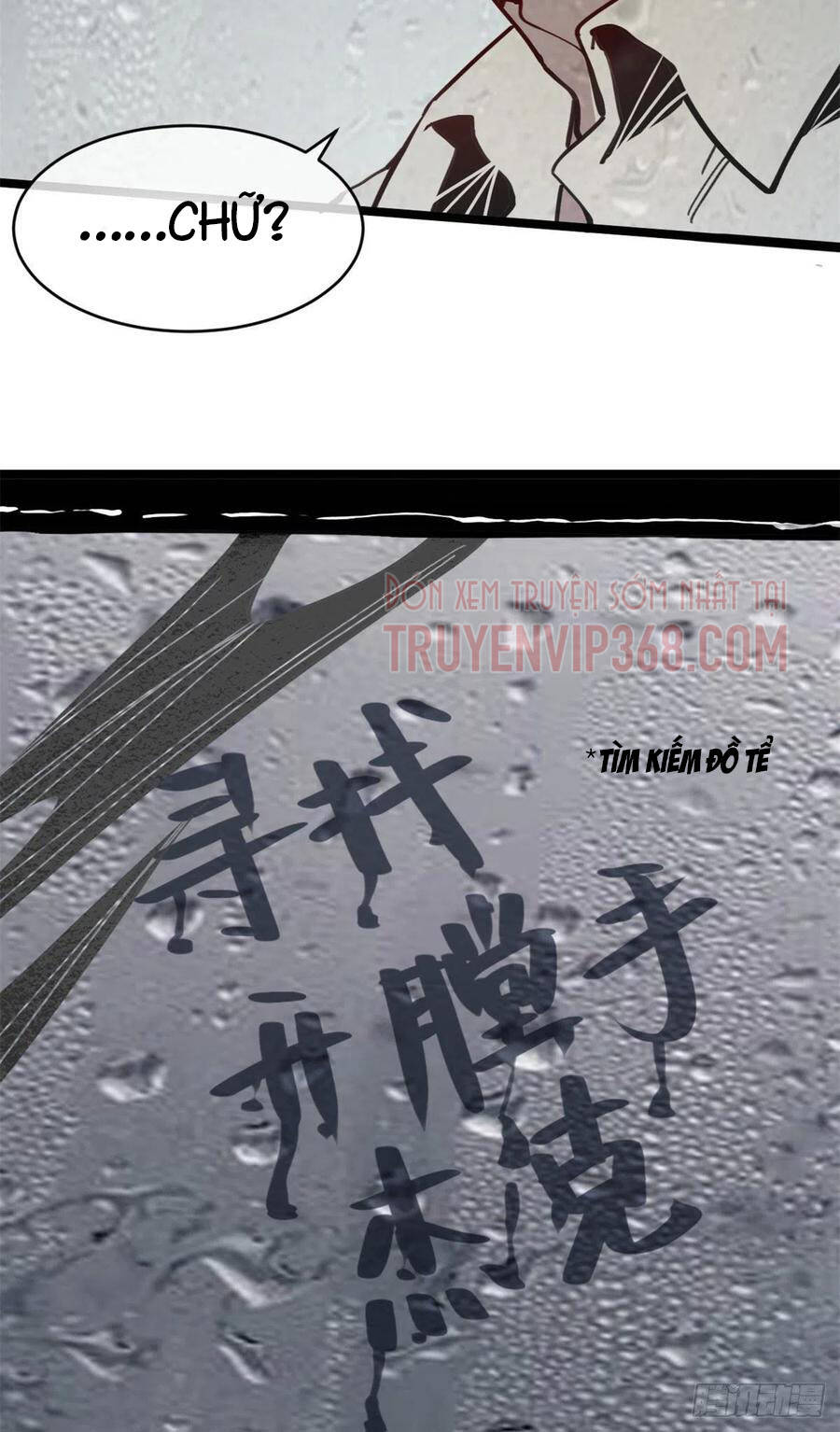 Lùi Lại Để Vi Sư Lên - Chương 4 - Trang 34