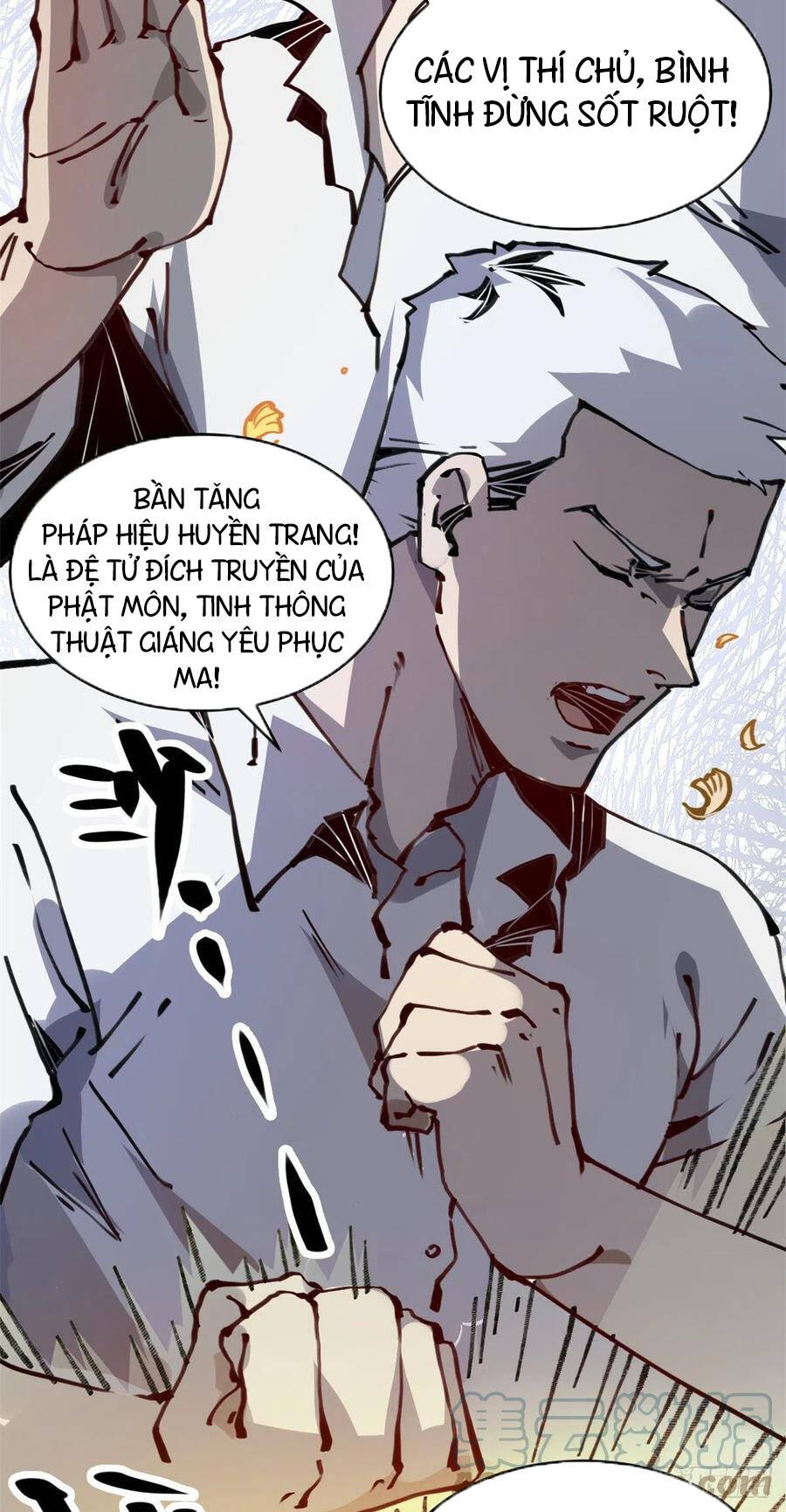 Lùi Lại Để Vi Sư Lên - Chương 5 - Trang 33