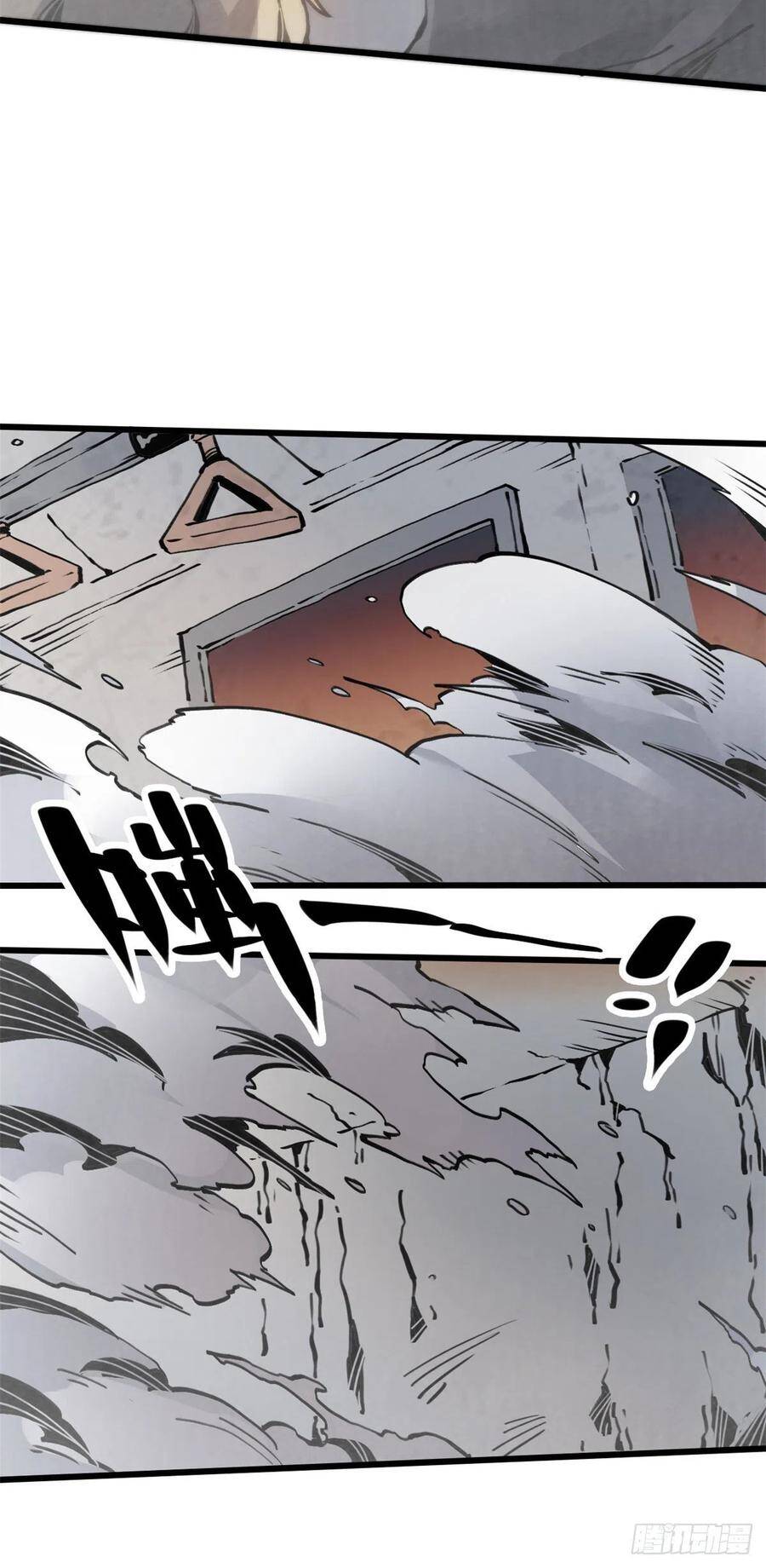 Lùi Lại Để Vi Sư Lên - Chương 5 - Trang 40