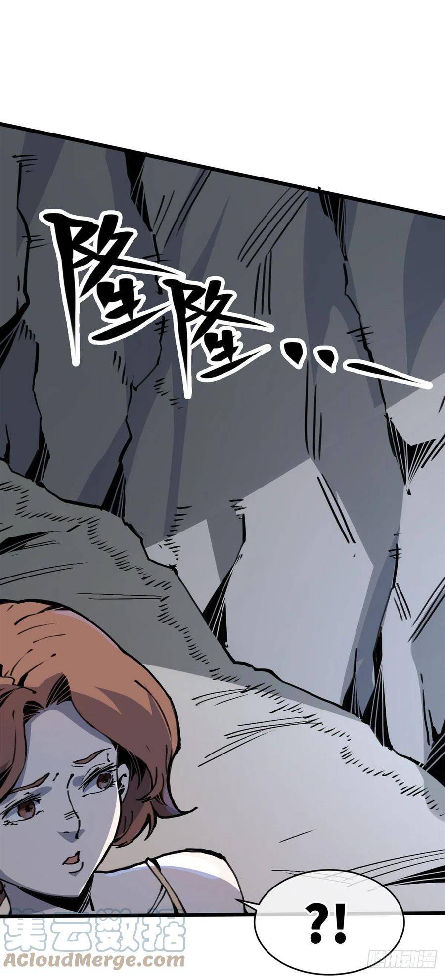 Lùi Lại Để Vi Sư Lên - Chương 5 - Trang 45