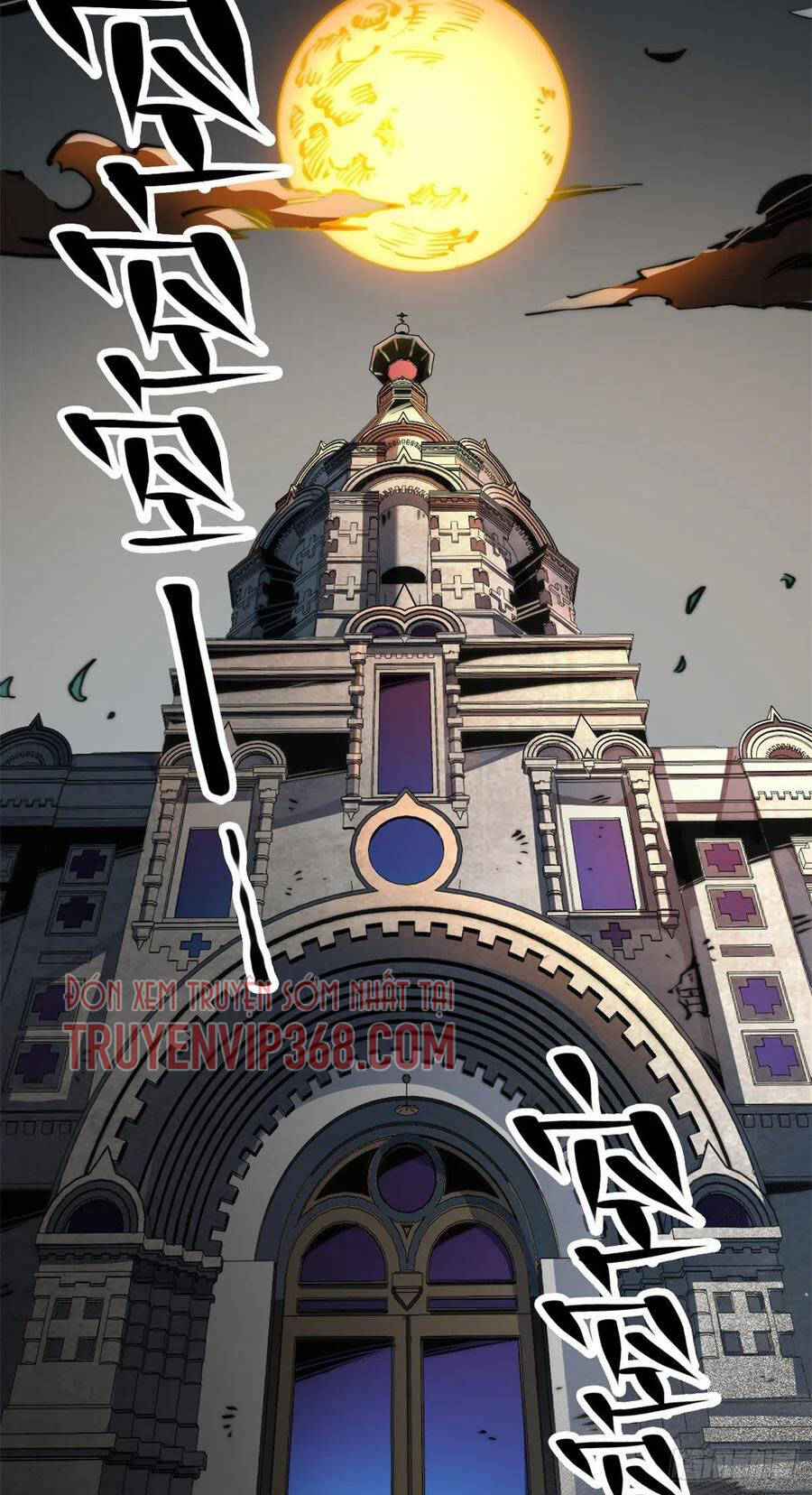 Lùi Lại Để Vi Sư Lên - Chương 6 - Trang 11