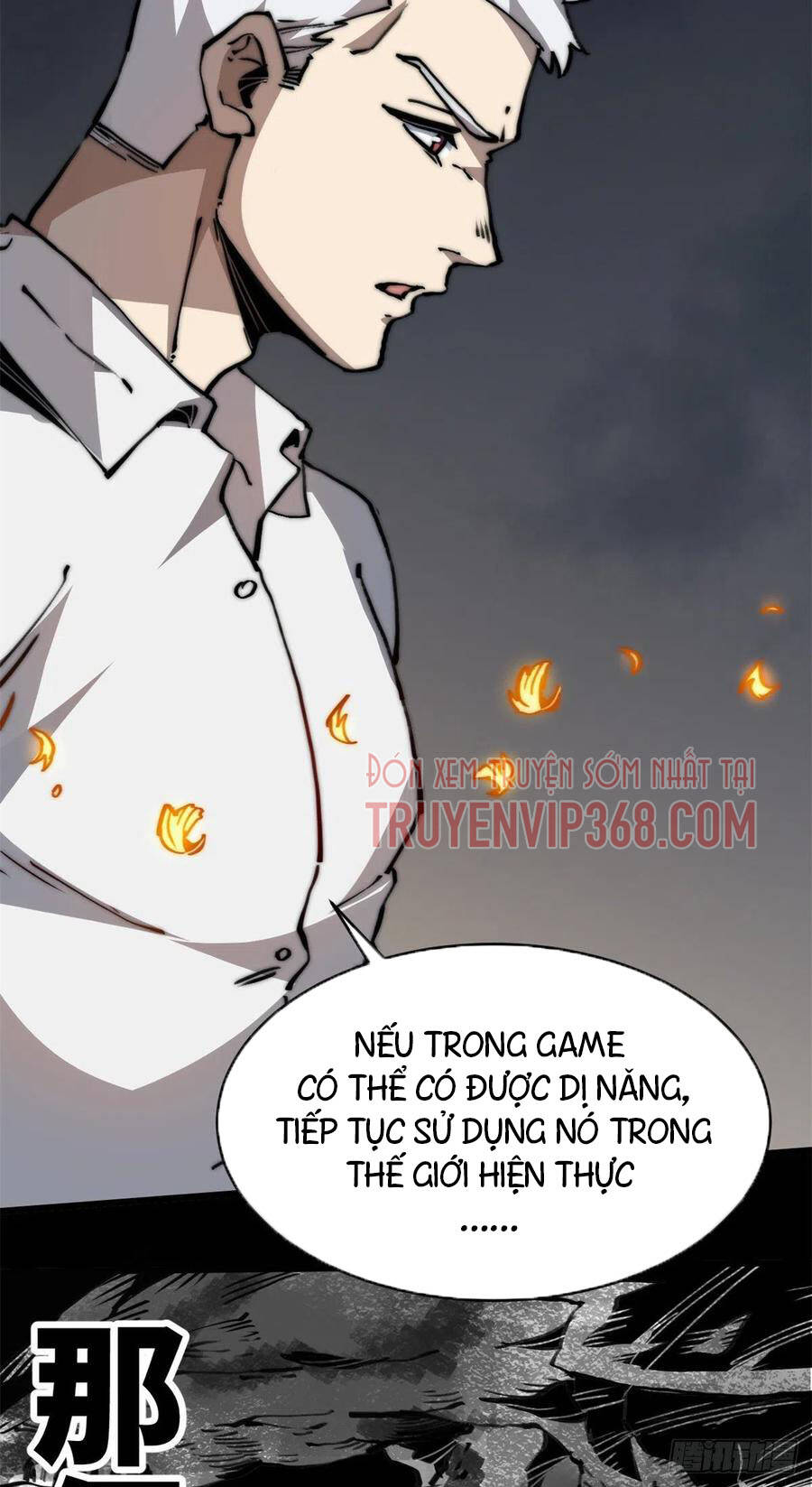 Lùi Lại Để Vi Sư Lên - Chương 6 - Trang 37