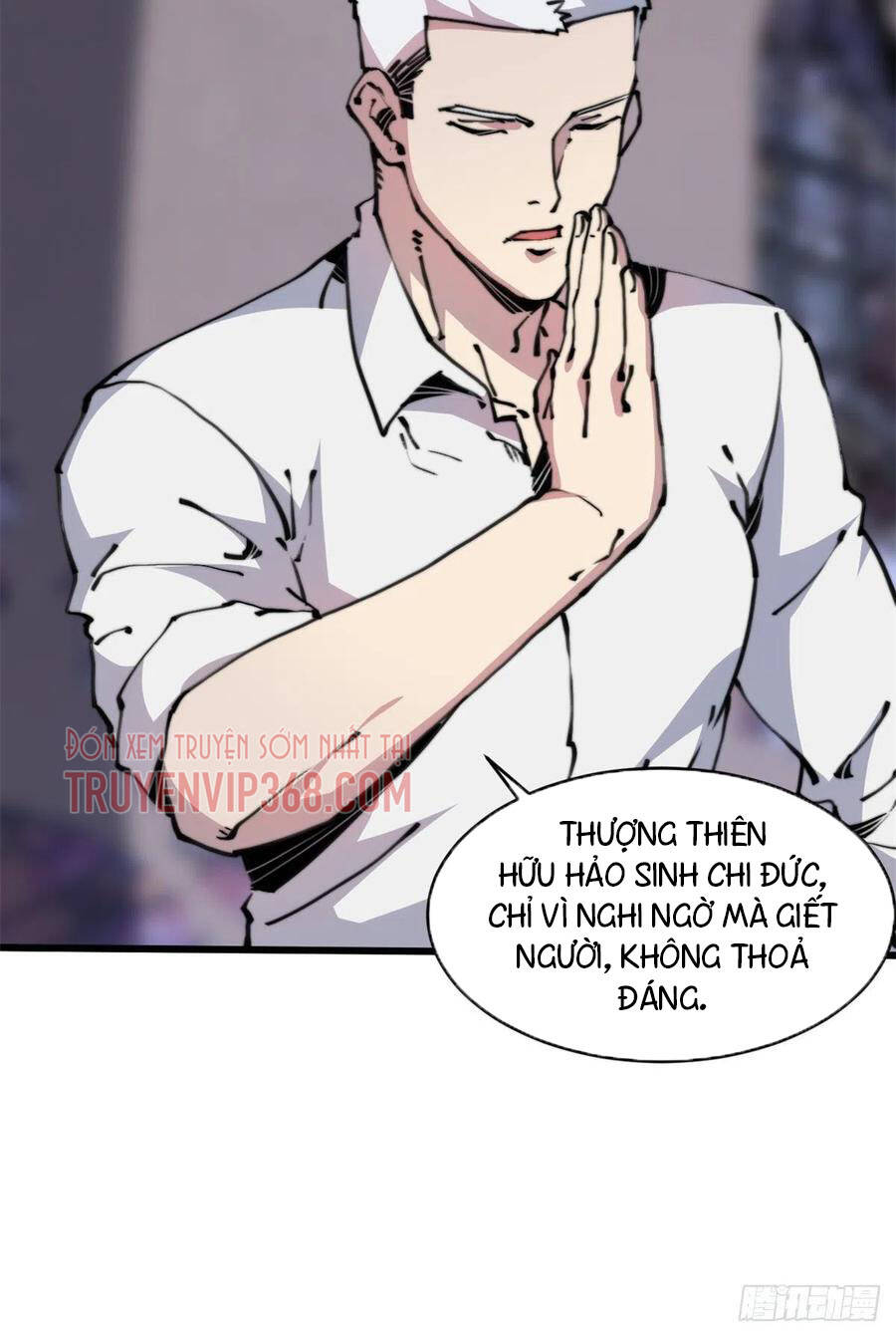 Lùi Lại Để Vi Sư Lên - Chương 8 - Trang 13