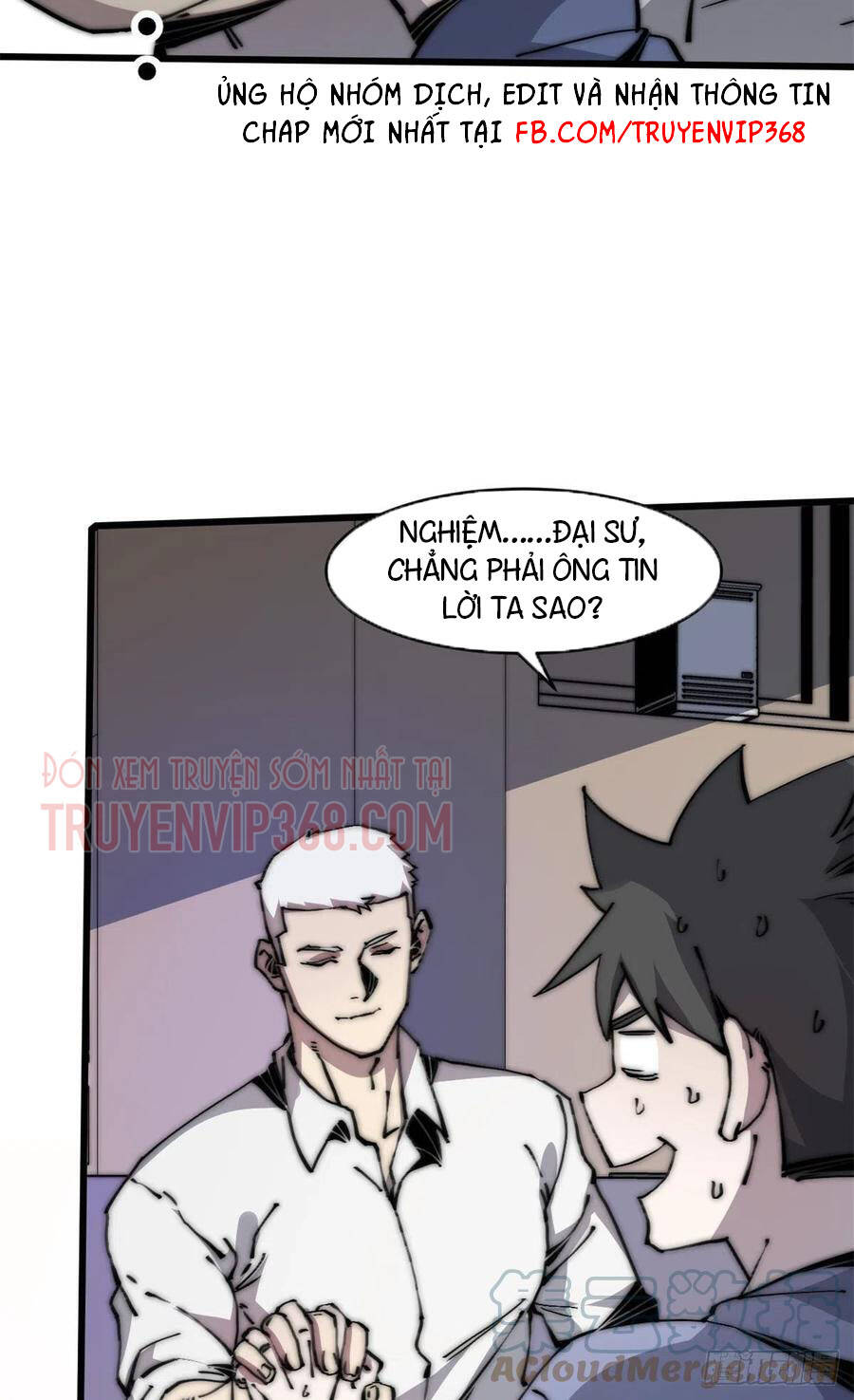 Lùi Lại Để Vi Sư Lên - Chương 8 - Trang 18