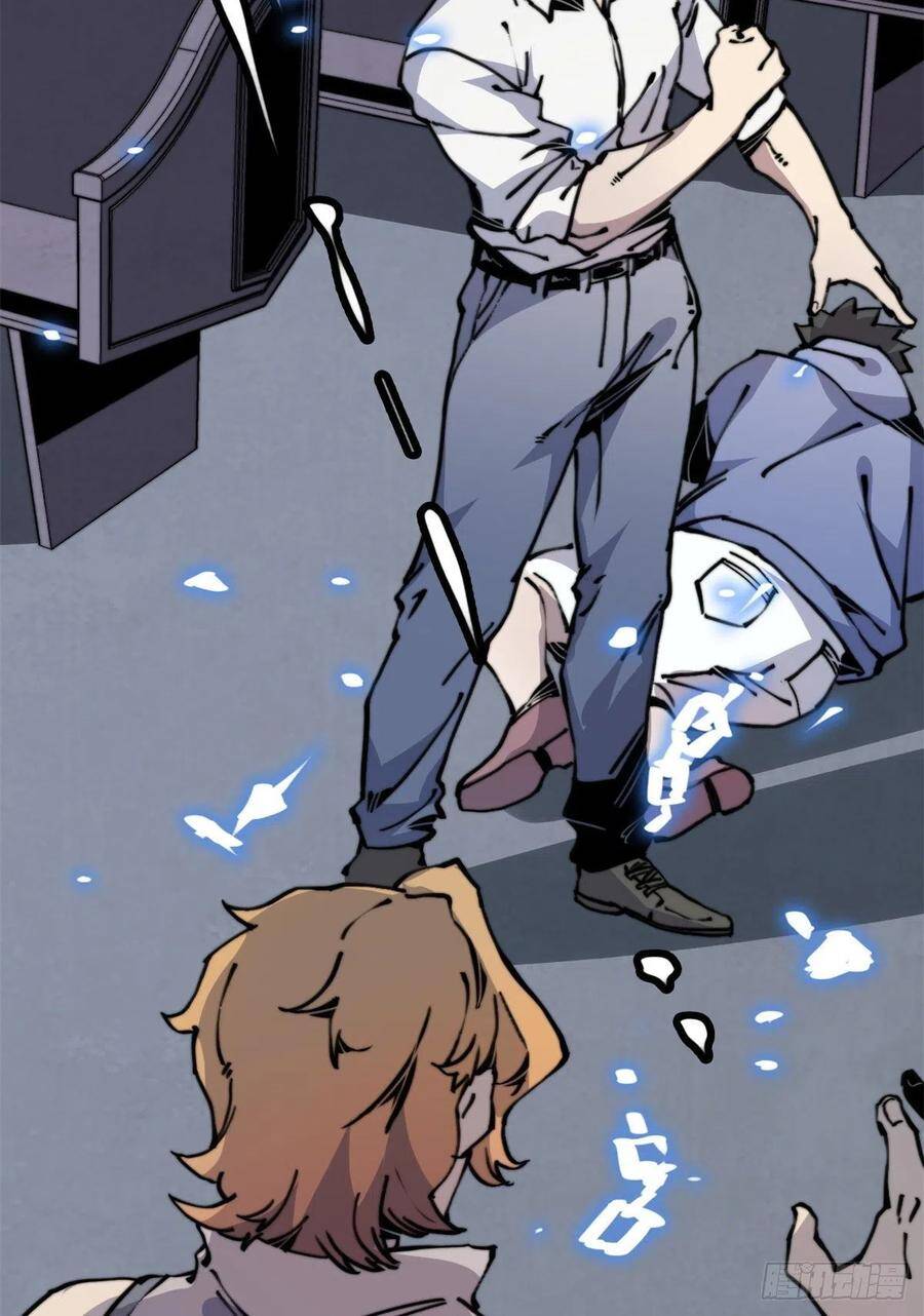 Lùi Lại Để Vi Sư Lên - Chương 8 - Trang 5