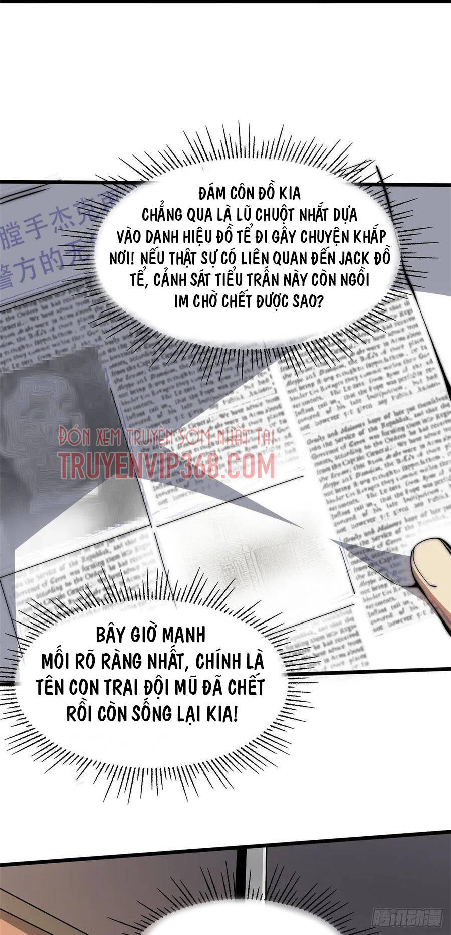 Lùi Lại Để Vi Sư Lên - Chương 9 - Trang 14