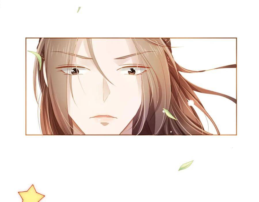 Nhặt Được Bảo Bối Manh Manh - Chương 0.5 - Trang 16