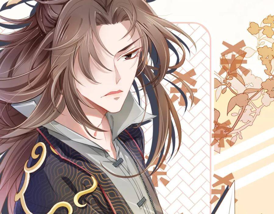 Nhặt Được Bảo Bối Manh Manh - Chương 0.5 - Trang 5