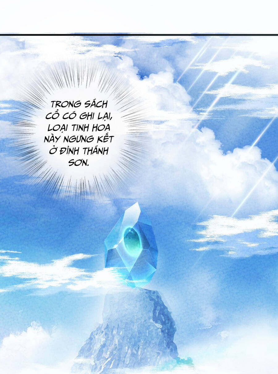 Ngươi Thực Sự Là Thiên Tài - Chương 1.1 - Trang 12