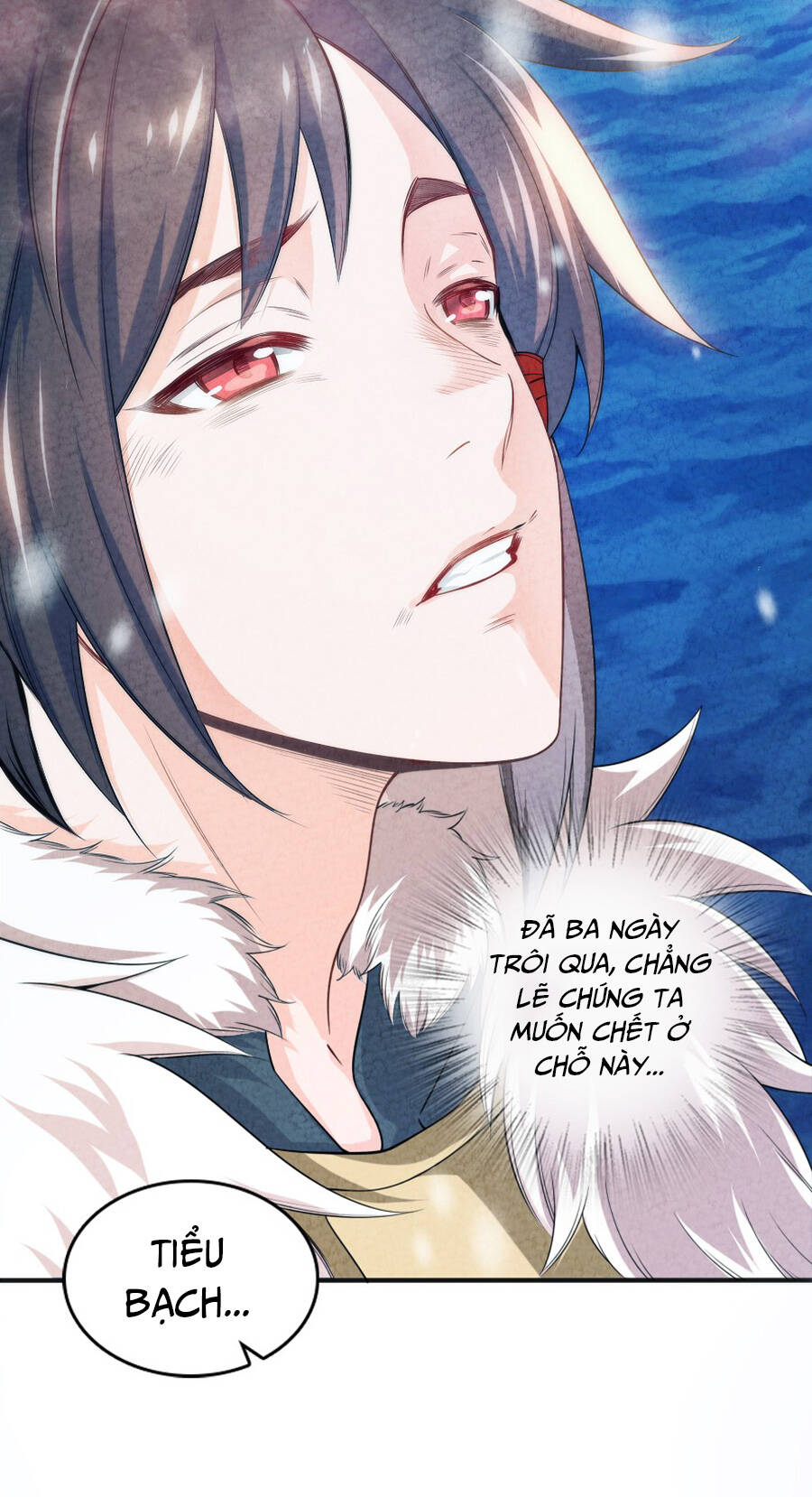 Ngươi Thực Sự Là Thiên Tài - Chương 1.1 - Trang 15