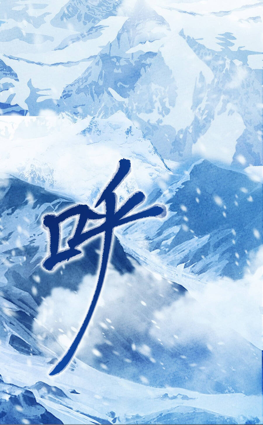 Ngươi Thực Sự Là Thiên Tài - Chương 1.1 - Trang 3