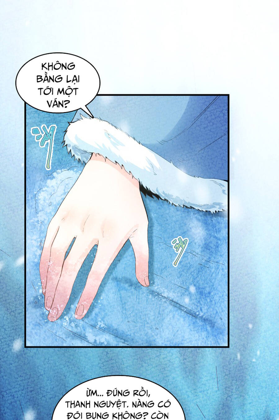 Ngươi Thực Sự Là Thiên Tài - Chương 1.1 - Trang 22