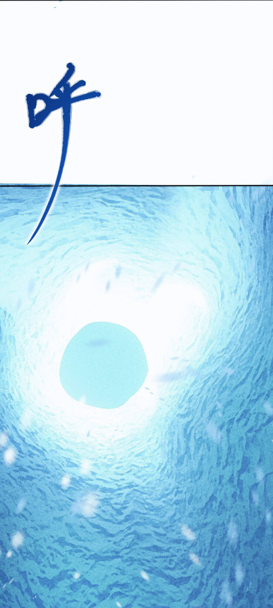 Ngươi Thực Sự Là Thiên Tài - Chương 1.1 - Trang 6