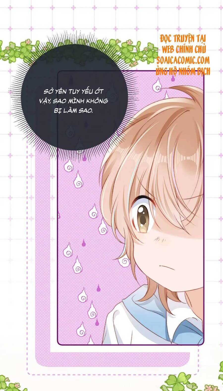 Nam Chính Và Nhân Vật Phản Diện Tôi Nuôi Đều Không Đứng Đắn - Chương 23 - Trang 14