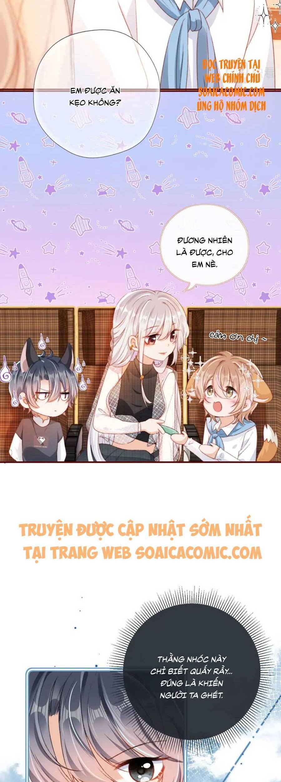 Nam Chính Và Nhân Vật Phản Diện Tôi Nuôi Đều Không Đứng Đắn - Chương 23 - Trang 16