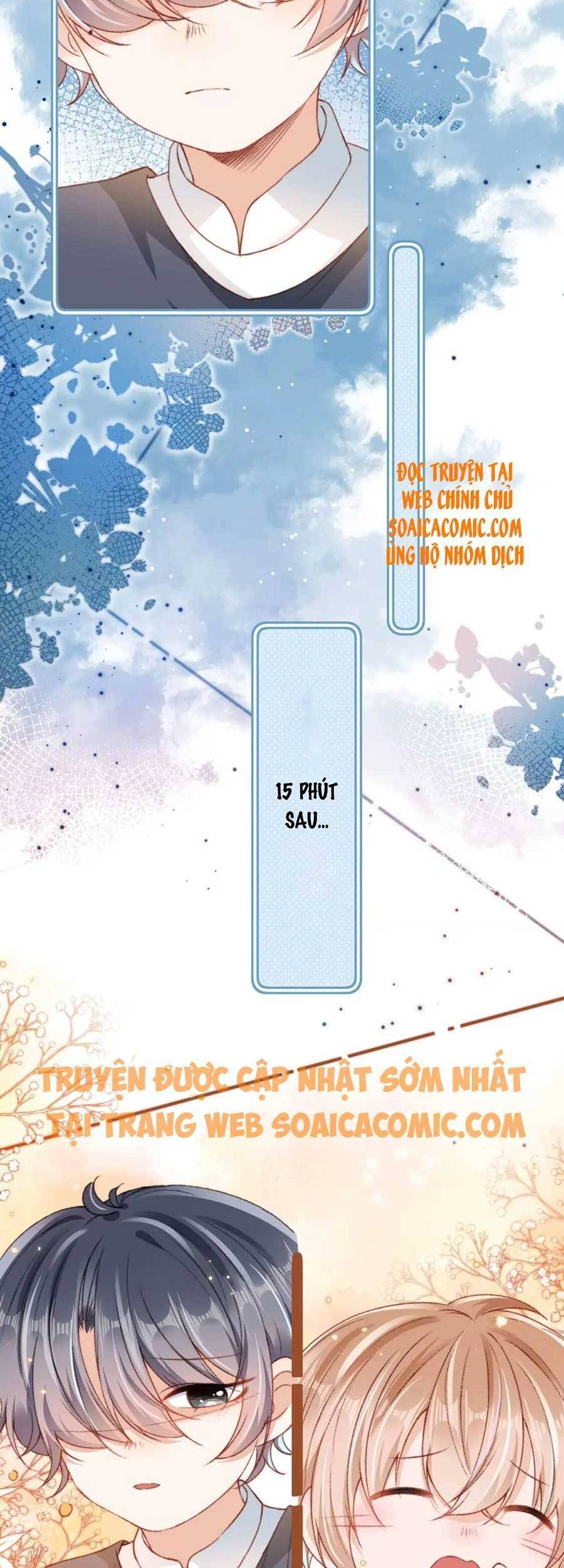 Nam Chính Và Nhân Vật Phản Diện Tôi Nuôi Đều Không Đứng Đắn - Chương 23 - Trang 17