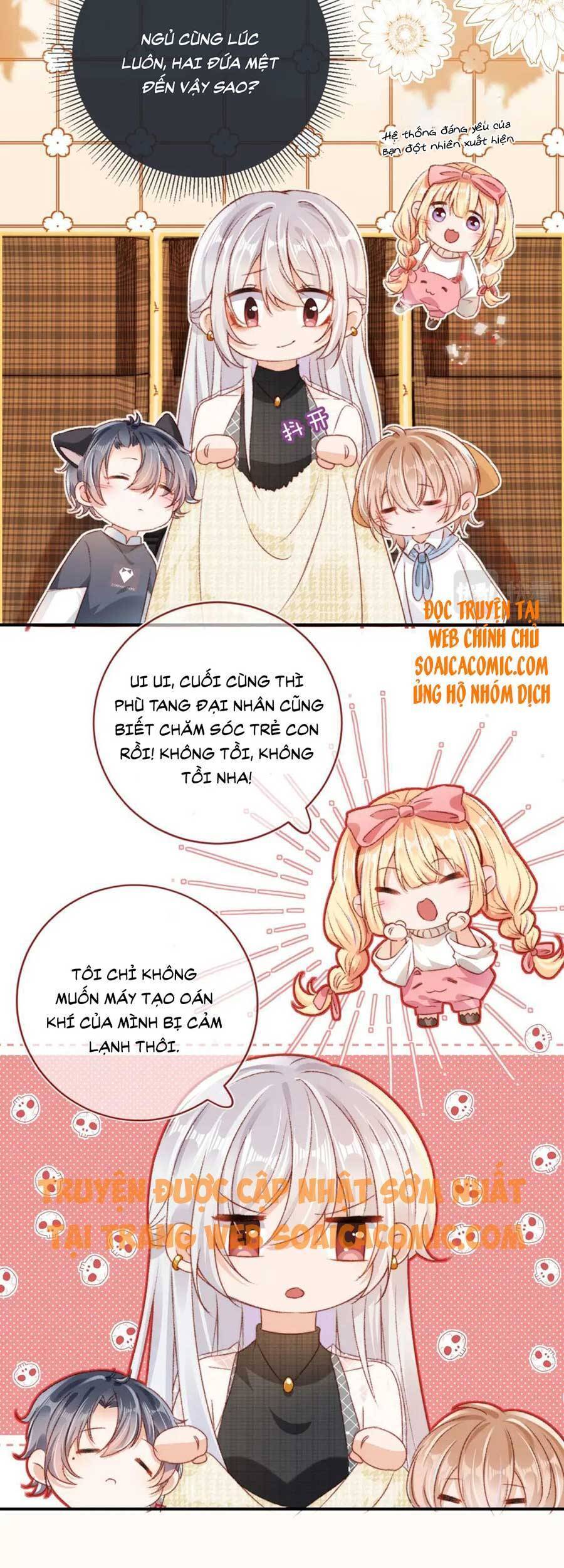 Nam Chính Và Nhân Vật Phản Diện Tôi Nuôi Đều Không Đứng Đắn - Chương 23 - Trang 22
