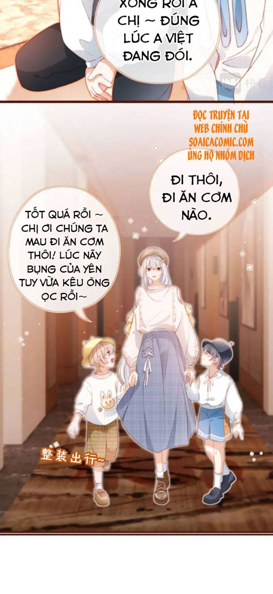 Nam Chính Và Nhân Vật Phản Diện Tôi Nuôi Đều Không Đứng Đắn - Chương 24 - Trang 13